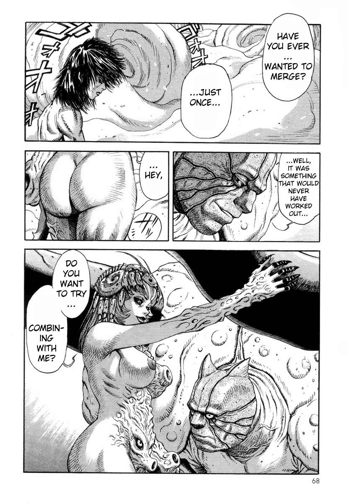 Page 18 Chapter 15 Amon: The Darkside of The Devilman