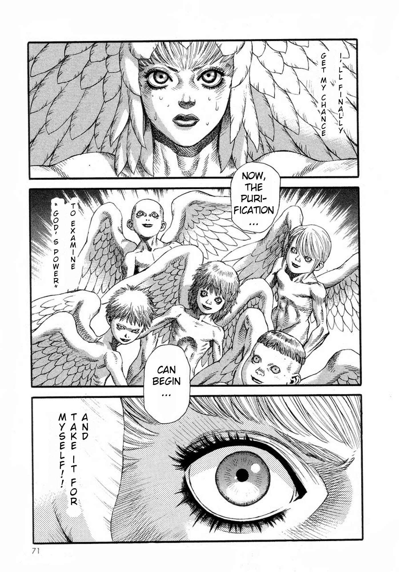 Page 21 Chapter 15 Amon: The Darkside of The Devilman