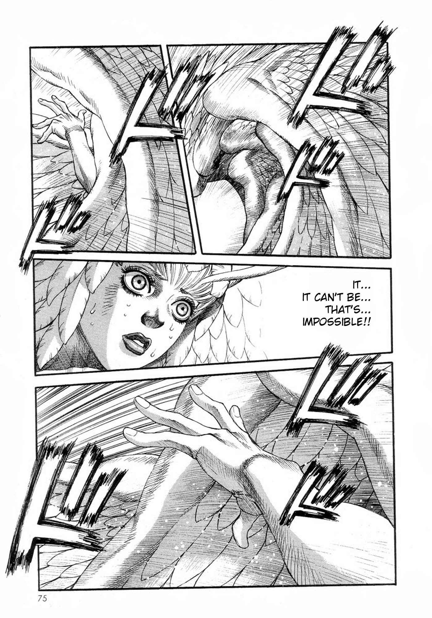 Page 25 Chapter 15 Amon: The Darkside of The Devilman