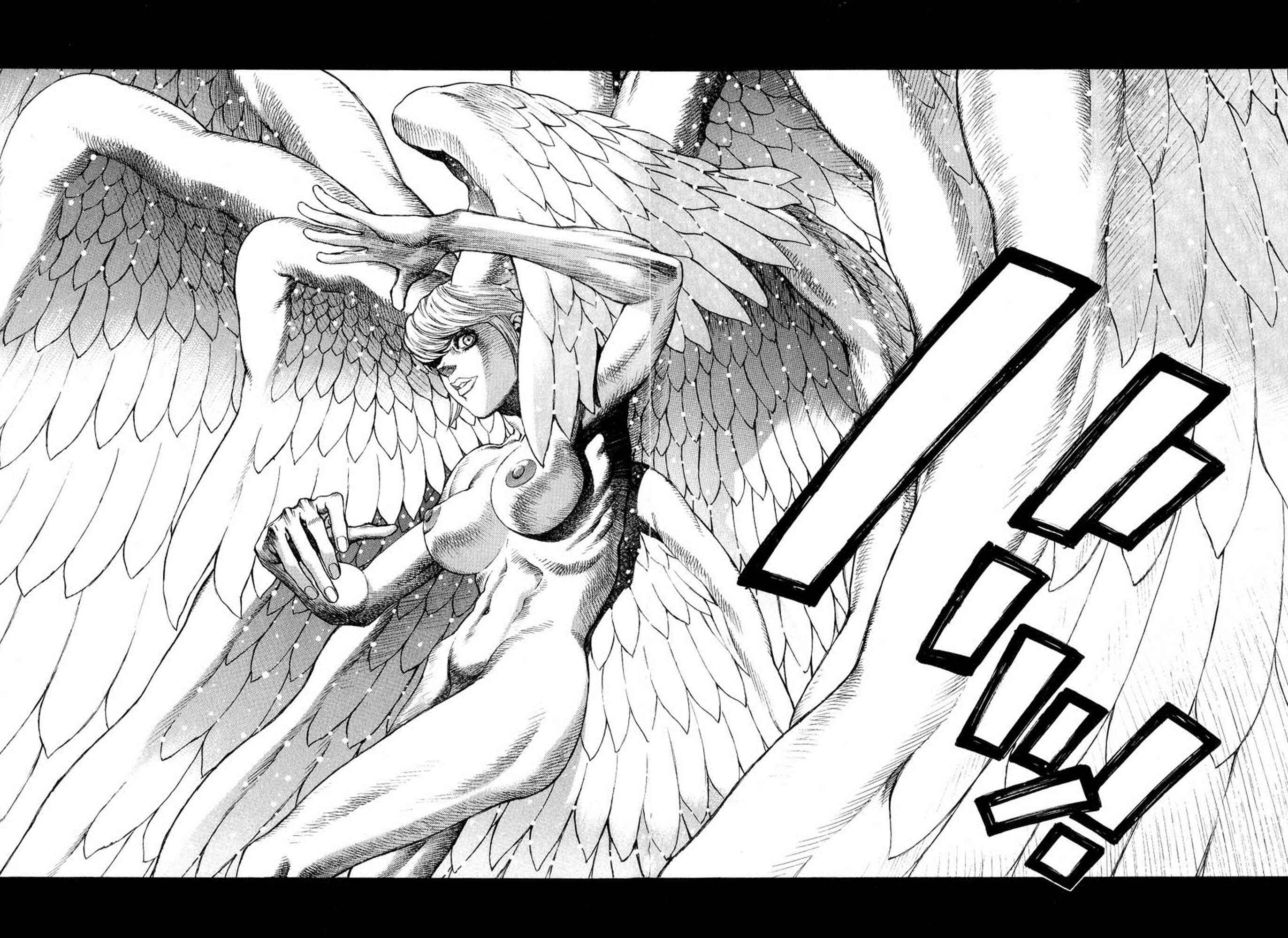 Page 26 Chapter 15 Amon: The Darkside of The Devilman