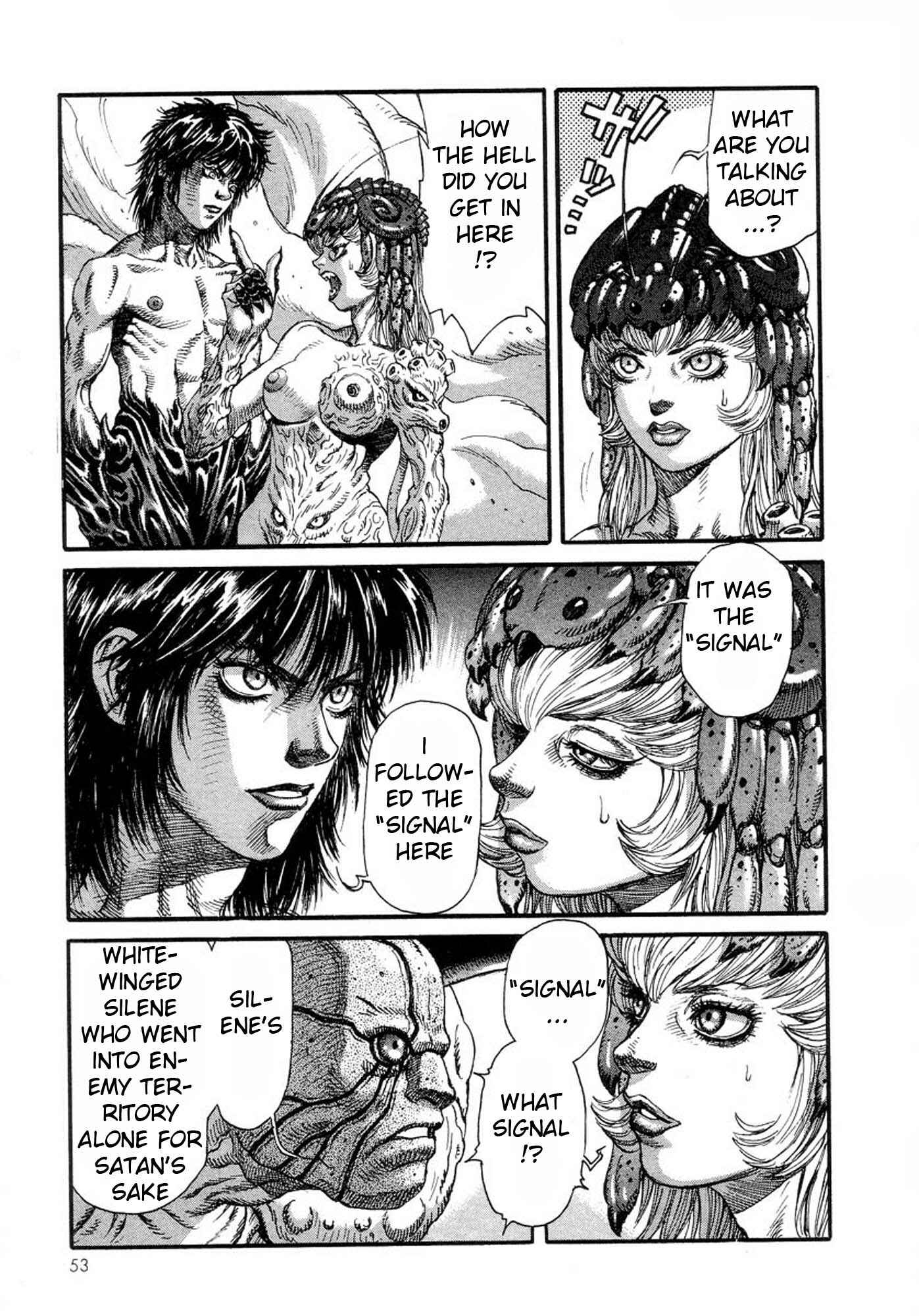 Page 3 Chapter 15 Amon: The Darkside of The Devilman