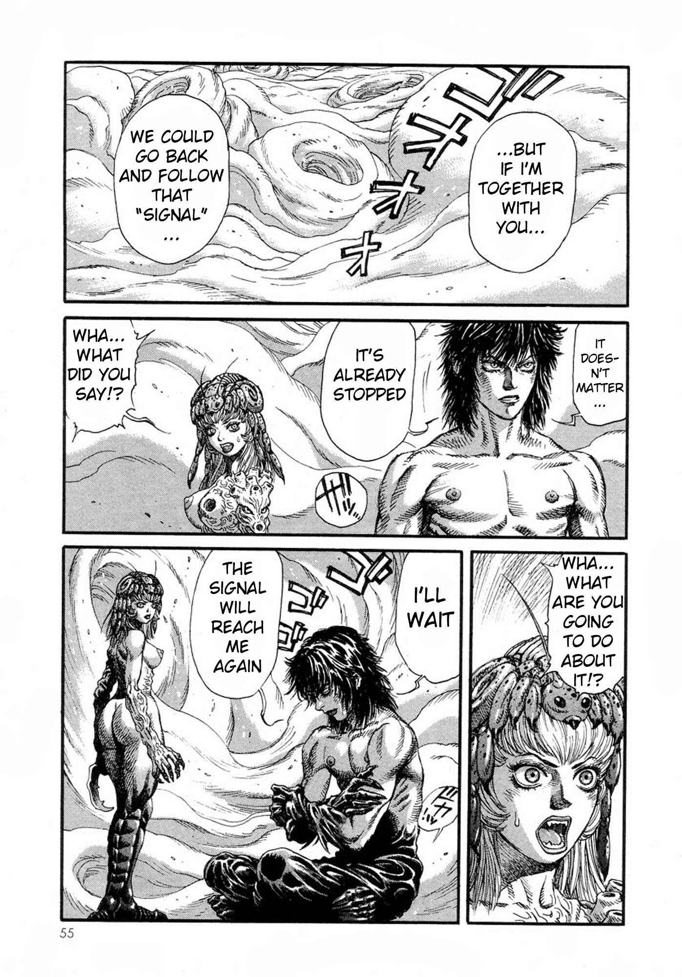Page 5 Chapter 15 Amon: The Darkside of The Devilman