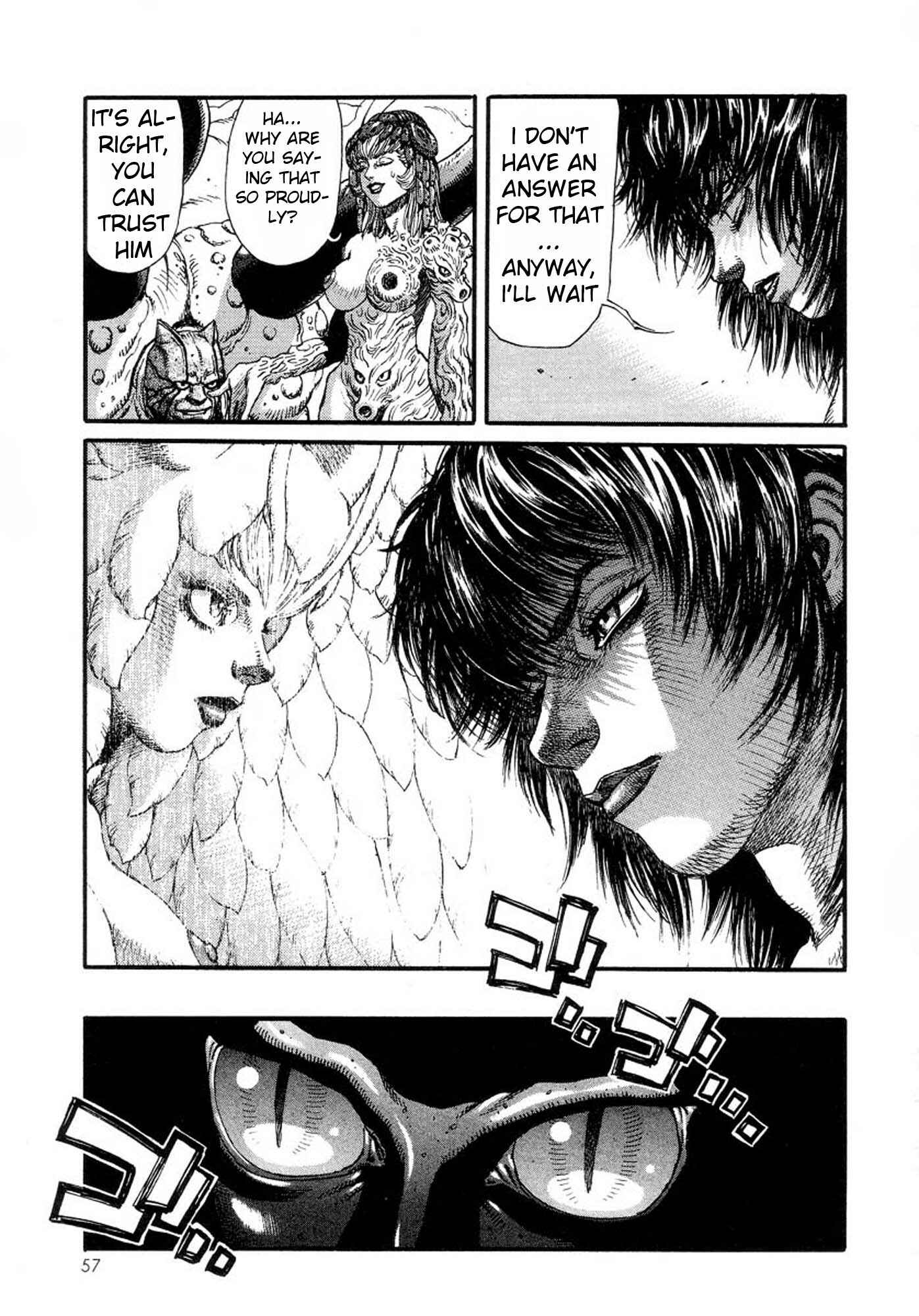 Page 7 Chapter 15 Amon: The Darkside of The Devilman