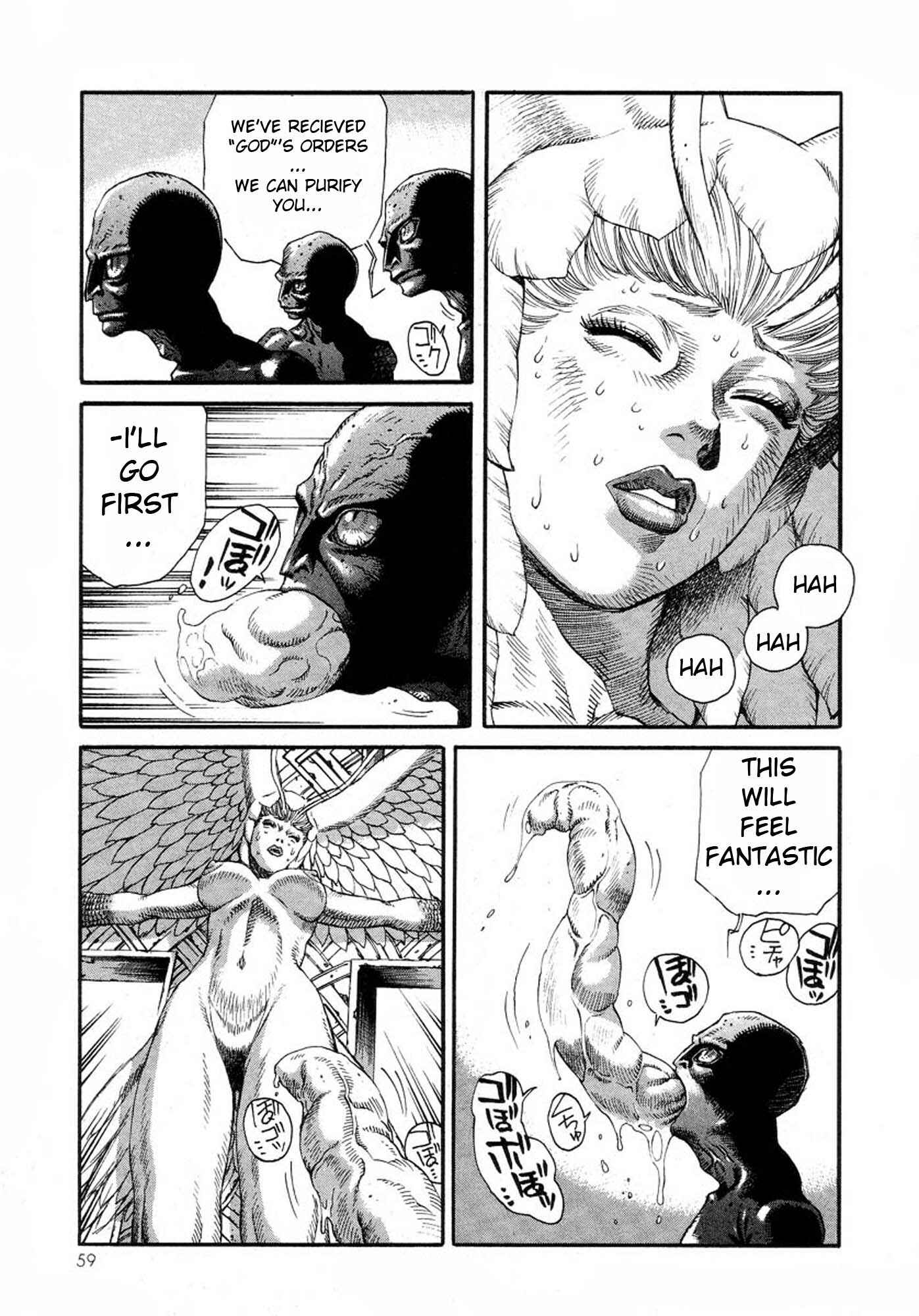 Page 9 Chapter 15 Amon: The Darkside of The Devilman