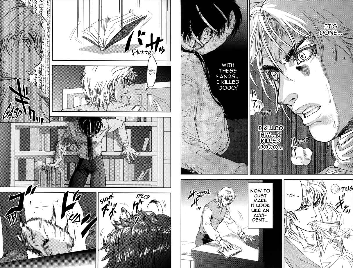 Page 12 Chapter Unknown_de7d JoJos Bizarre Adventure - Till we Eternally Rest (Doujinshi)