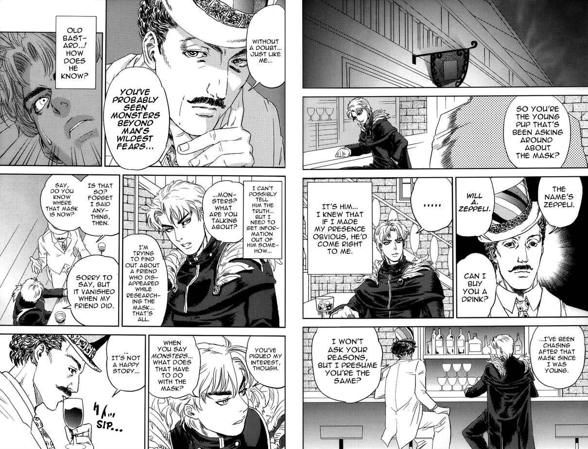 Page 18 Chapter Unknown_de7d JoJos Bizarre Adventure - Till we Eternally Rest (Doujinshi)