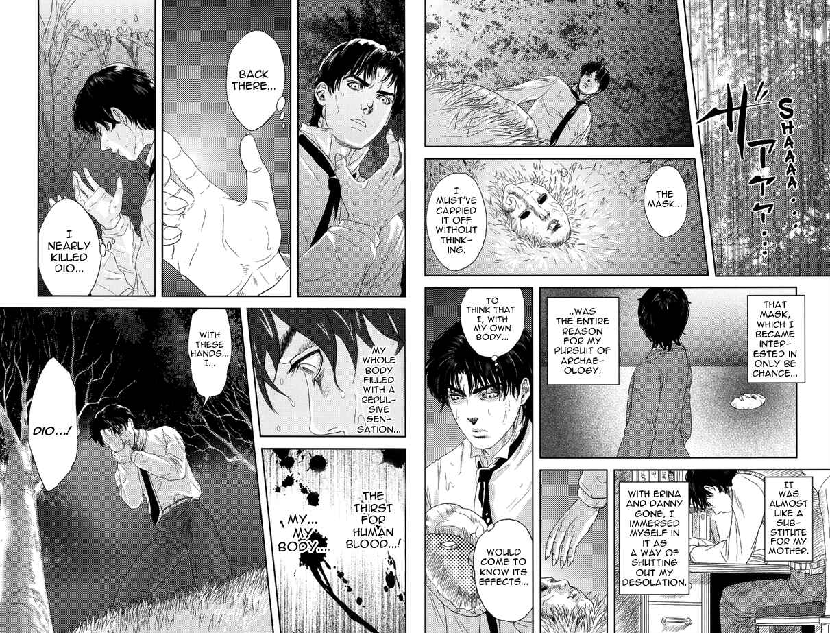 Page 27 Chapter Unknown_de7d JoJos Bizarre Adventure - Till we Eternally Rest (Doujinshi)