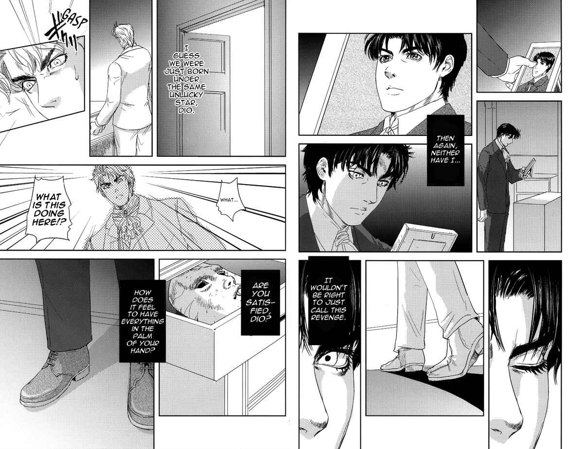 Page 47 Chapter Unknown_de7d JoJos Bizarre Adventure - Till we Eternally Rest (Doujinshi)