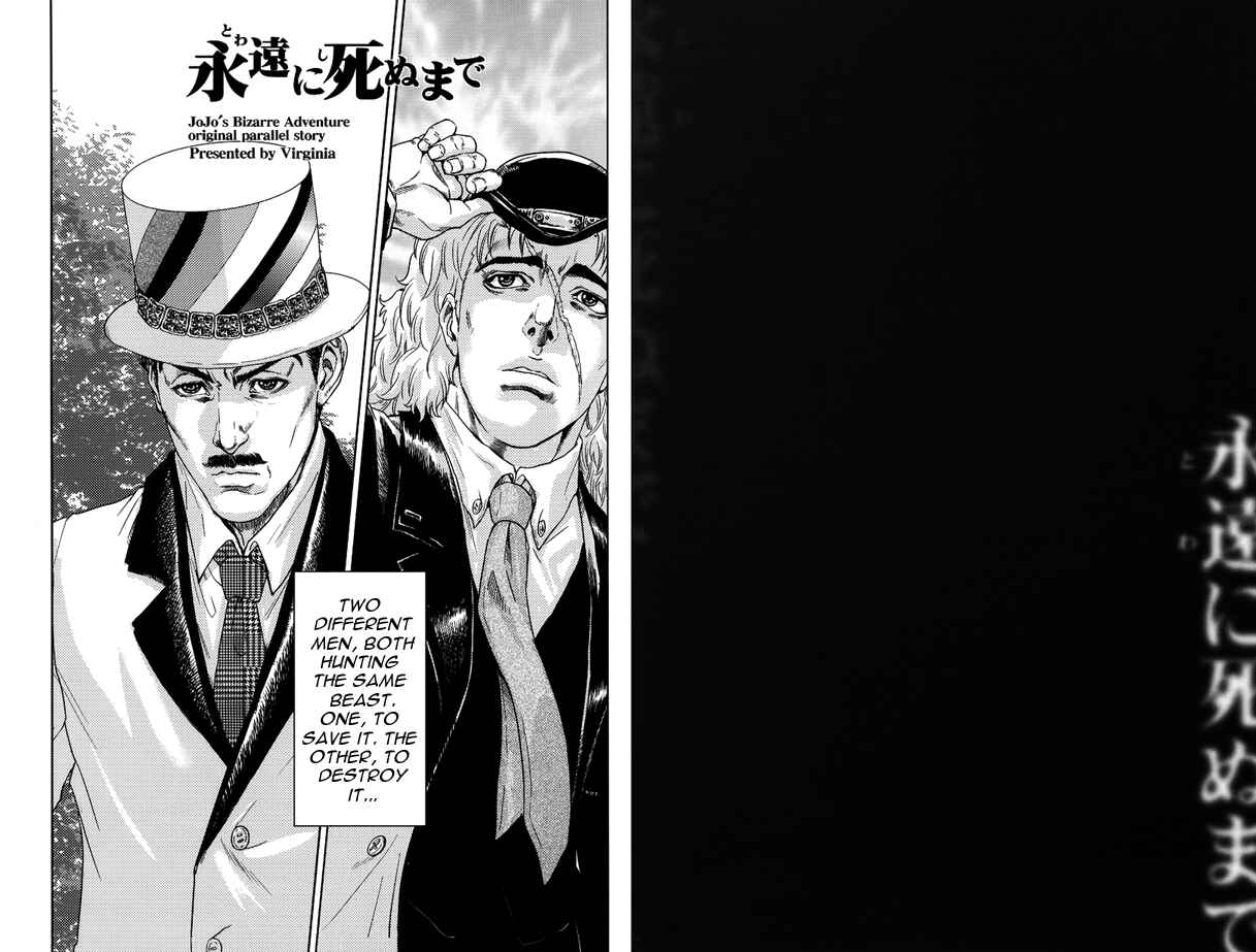 Page 49 Chapter Unknown_de7d JoJos Bizarre Adventure - Till we Eternally Rest (Doujinshi)