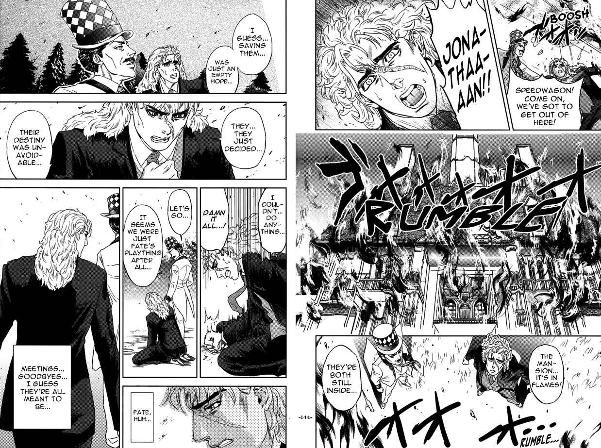 Page 73 Chapter Unknown_de7d JoJos Bizarre Adventure - Till we Eternally Rest (Doujinshi)