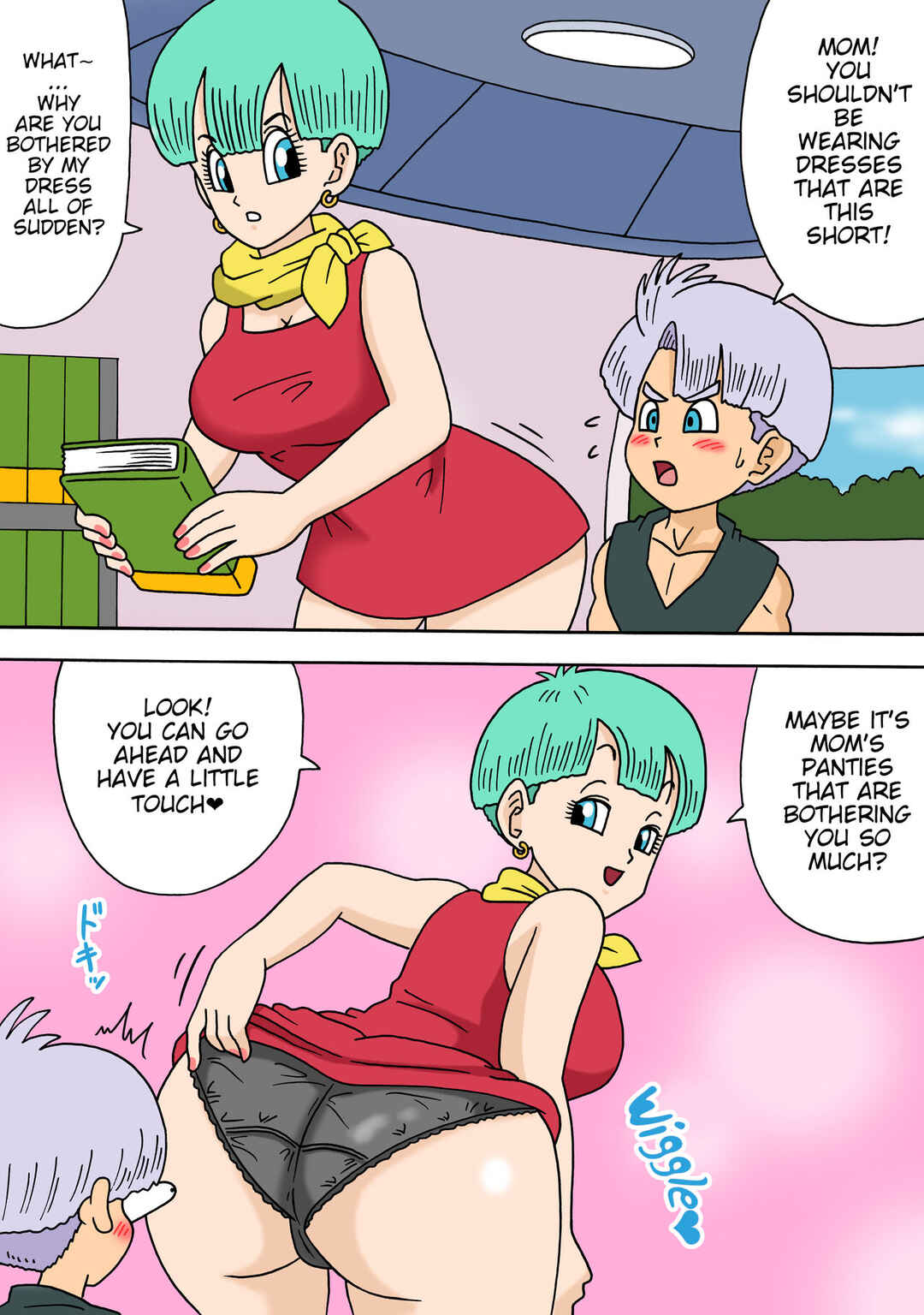 Page 1 Chapter Unknown_8840 Dragon Ball Z - Bulma to Trunks no Himitsu (Doujinshi)