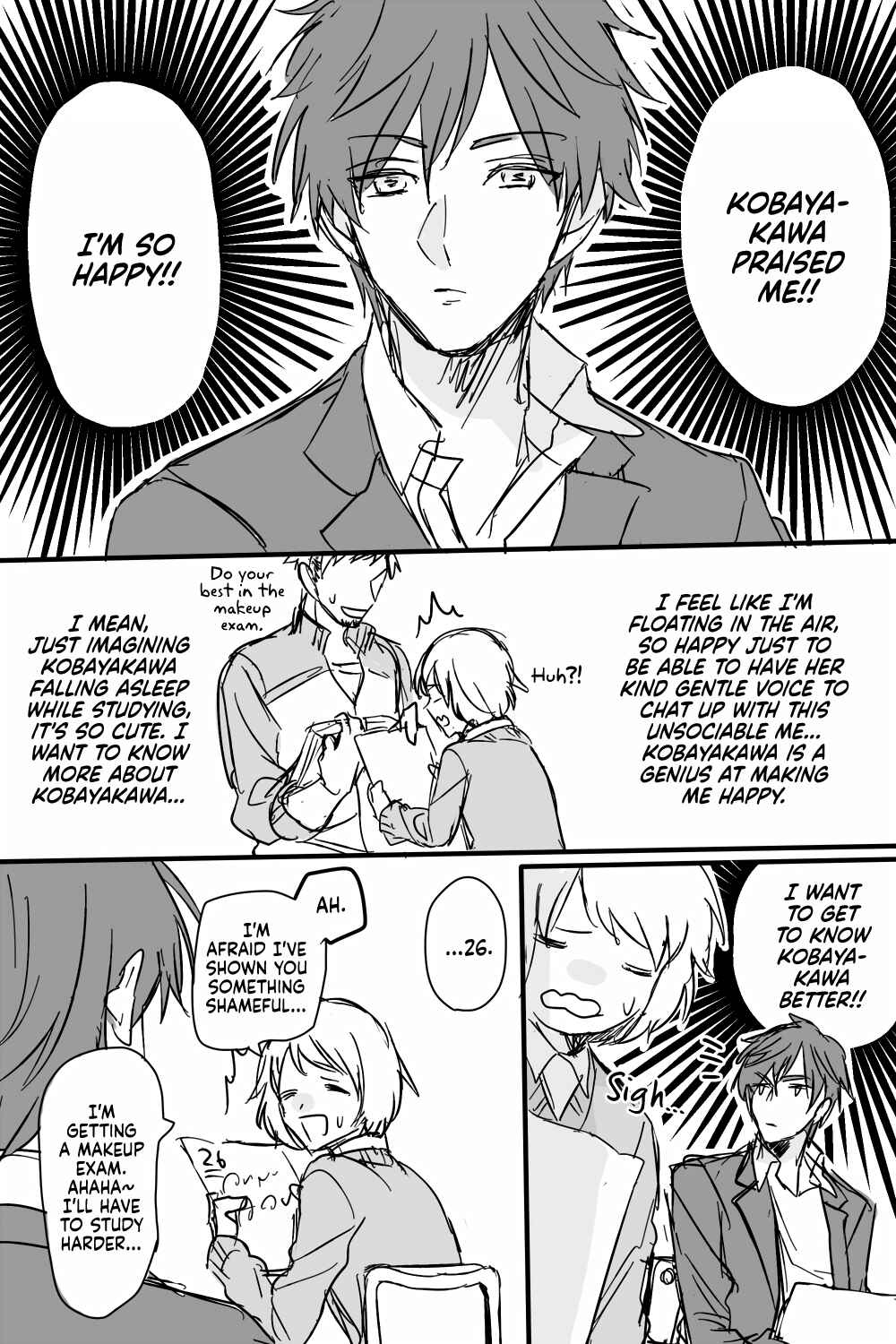 Page 3 Chapter Unknown_bc2d The Voice Inside His Head Is—
