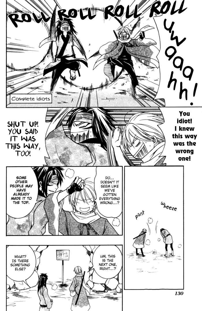 Page 32 Chapter 8 Toukaidou HISAME -Kagerou-