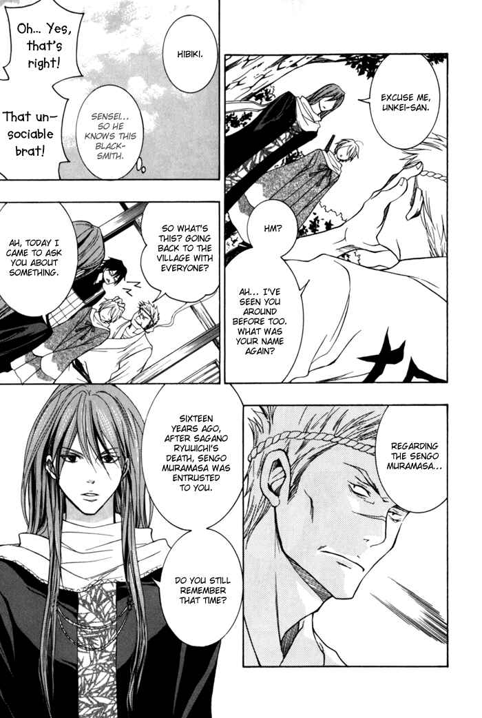 Page 11 Chapter 7 Toukaidou HISAME -Kagerou-