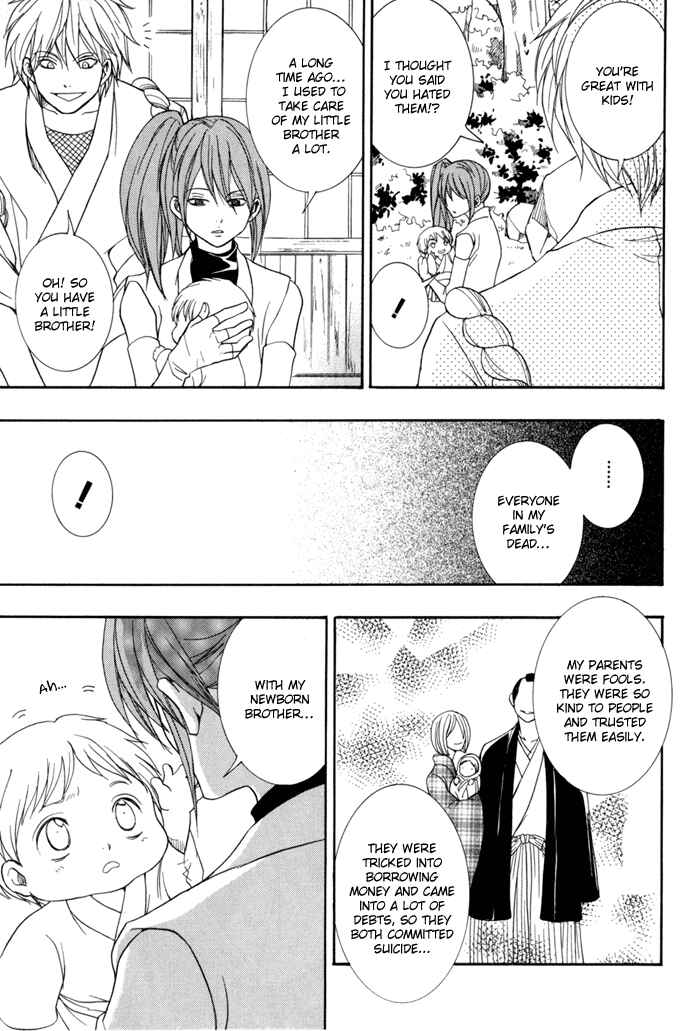 Page 38 Chapter 10 Toukaidou HISAME -Kagerou-
