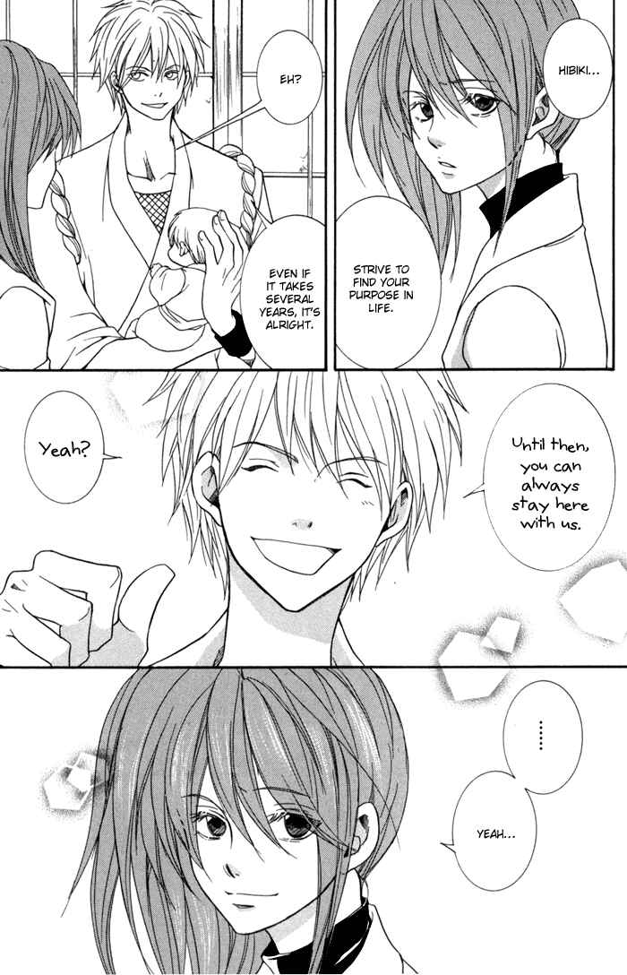 Page 40 Chapter 10 Toukaidou HISAME -Kagerou-