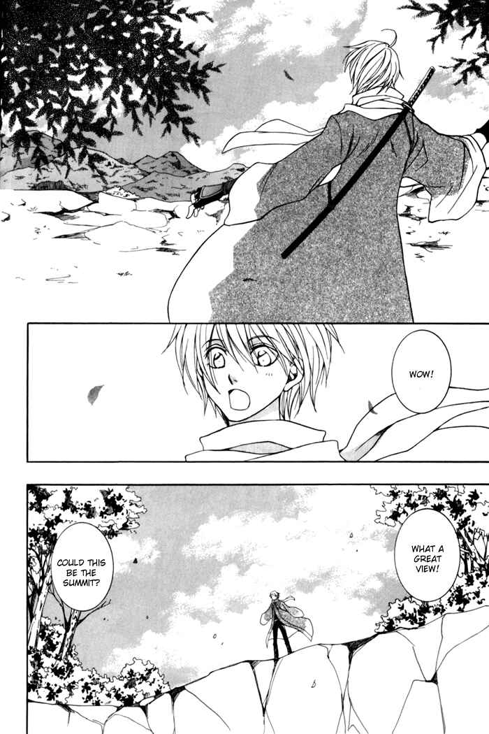 Page 32 Chapter 9 Toukaidou HISAME -Kagerou-