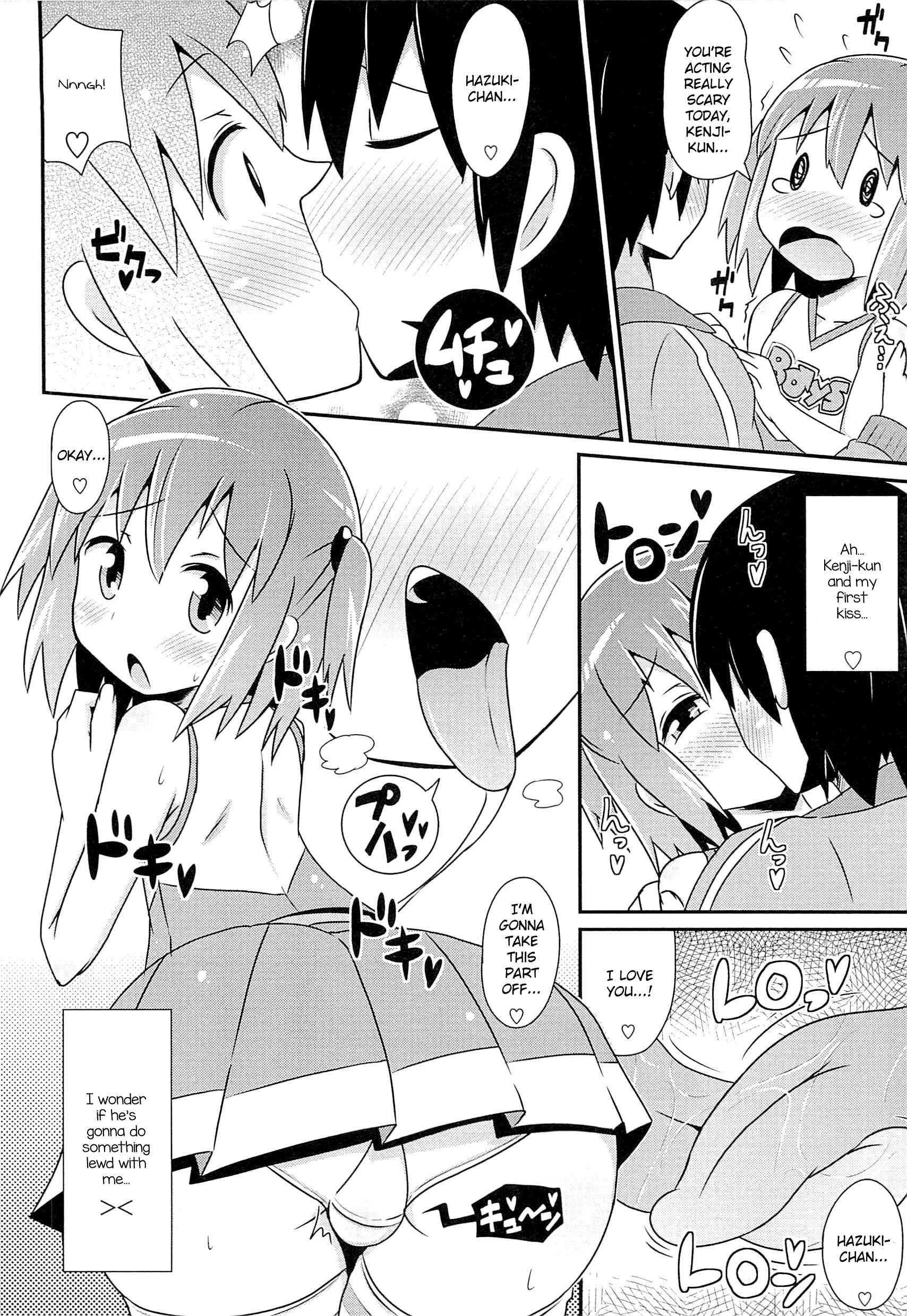 Page 4 Chapter Unknown_5edb Cheerlove ☆ Otokonoko