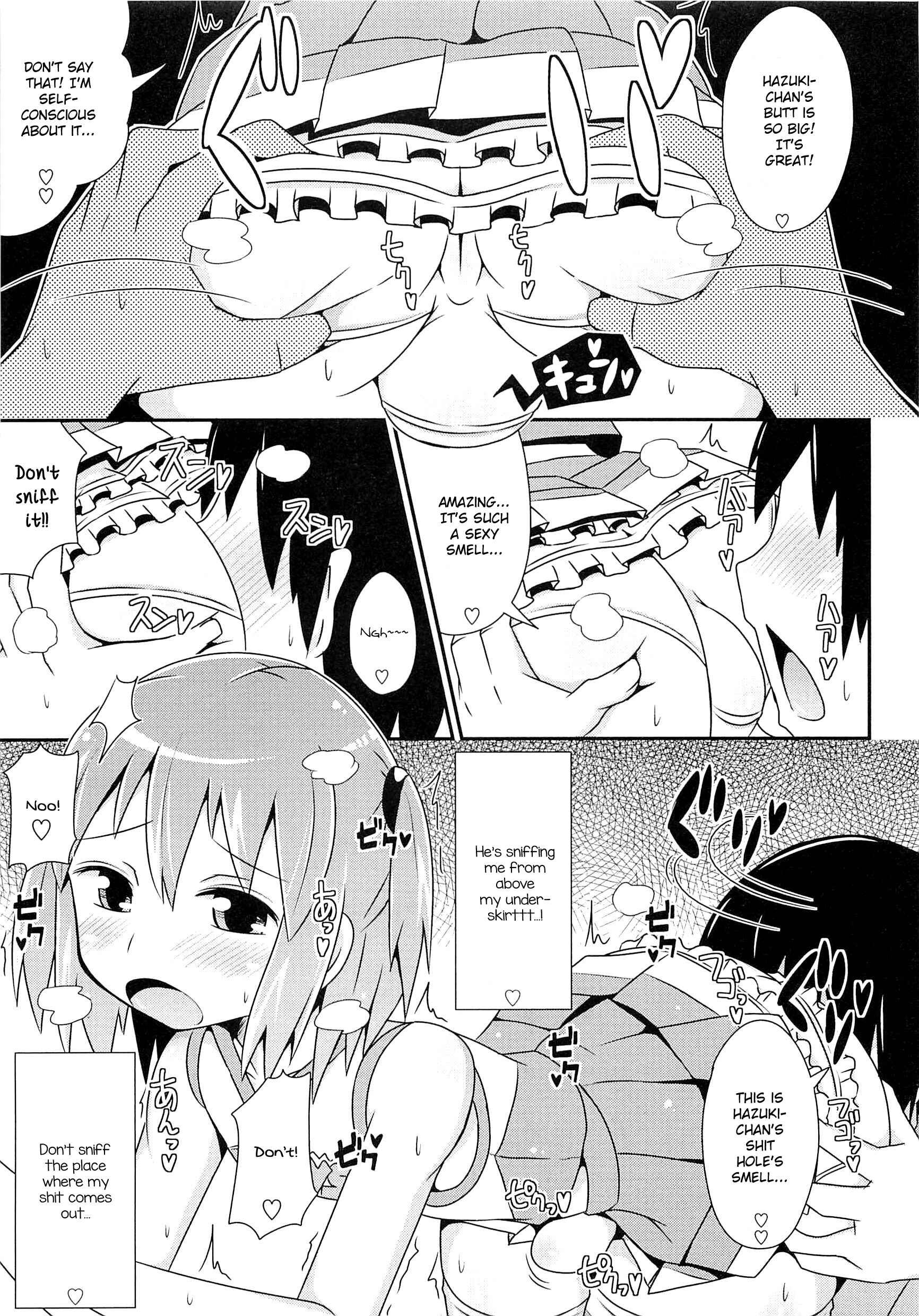 Page 5 Chapter Unknown_5edb Cheerlove ☆ Otokonoko