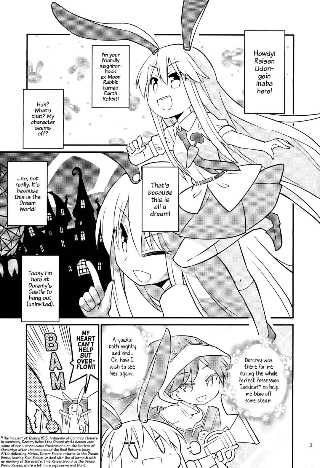 Page 2 Chapter 1 Touhou - DoreColle: Doremy Gacha Collection (Doujinshi)