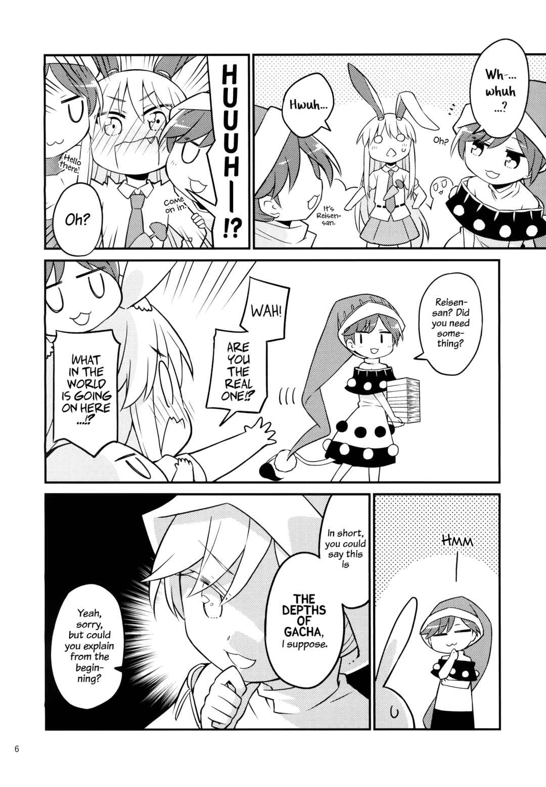 Page 4 Chapter 1 Touhou - DoreColle: Doremy Gacha Collection (Doujinshi)