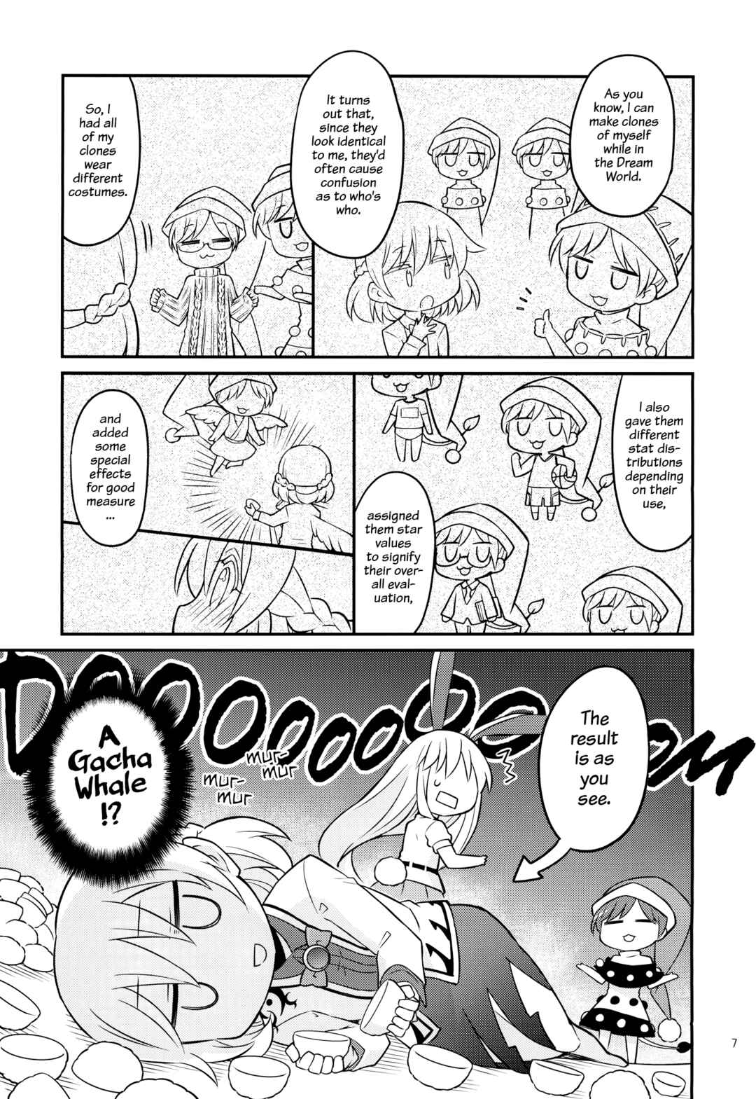 Page 5 Chapter 1 Touhou - DoreColle: Doremy Gacha Collection (Doujinshi)