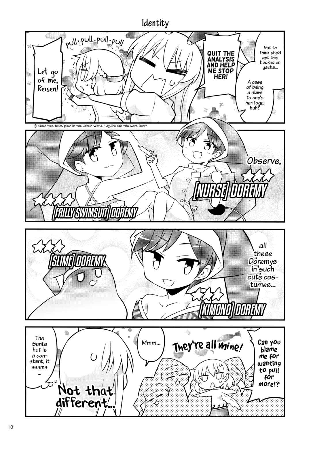 Page 8 Chapter 1 Touhou - DoreColle: Doremy Gacha Collection (Doujinshi)
