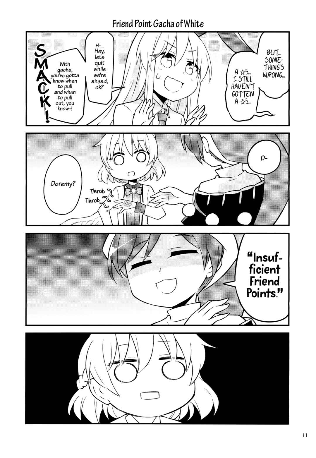 Page 9 Chapter 1 Touhou - DoreColle: Doremy Gacha Collection (Doujinshi)