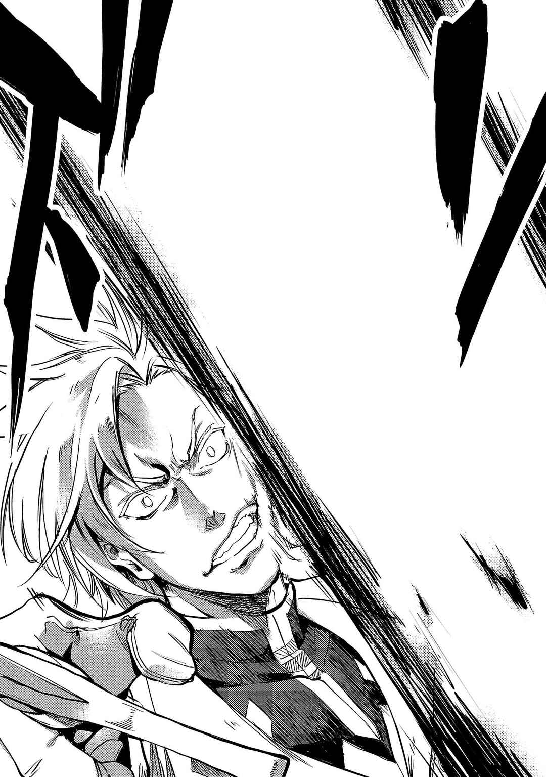 Page 21 Chapter 7 Kurasu ≪Mushoku≫ no Eiyuu-tan ~Koushaku-ka wo Tsuihou Sareta ga, Jitsu wa Nagutta Dake de Sukiru wo Kakutoku Dekiru to Wakari, Tairiku Ichi no Eiyuu ni Noboritsumeru~
