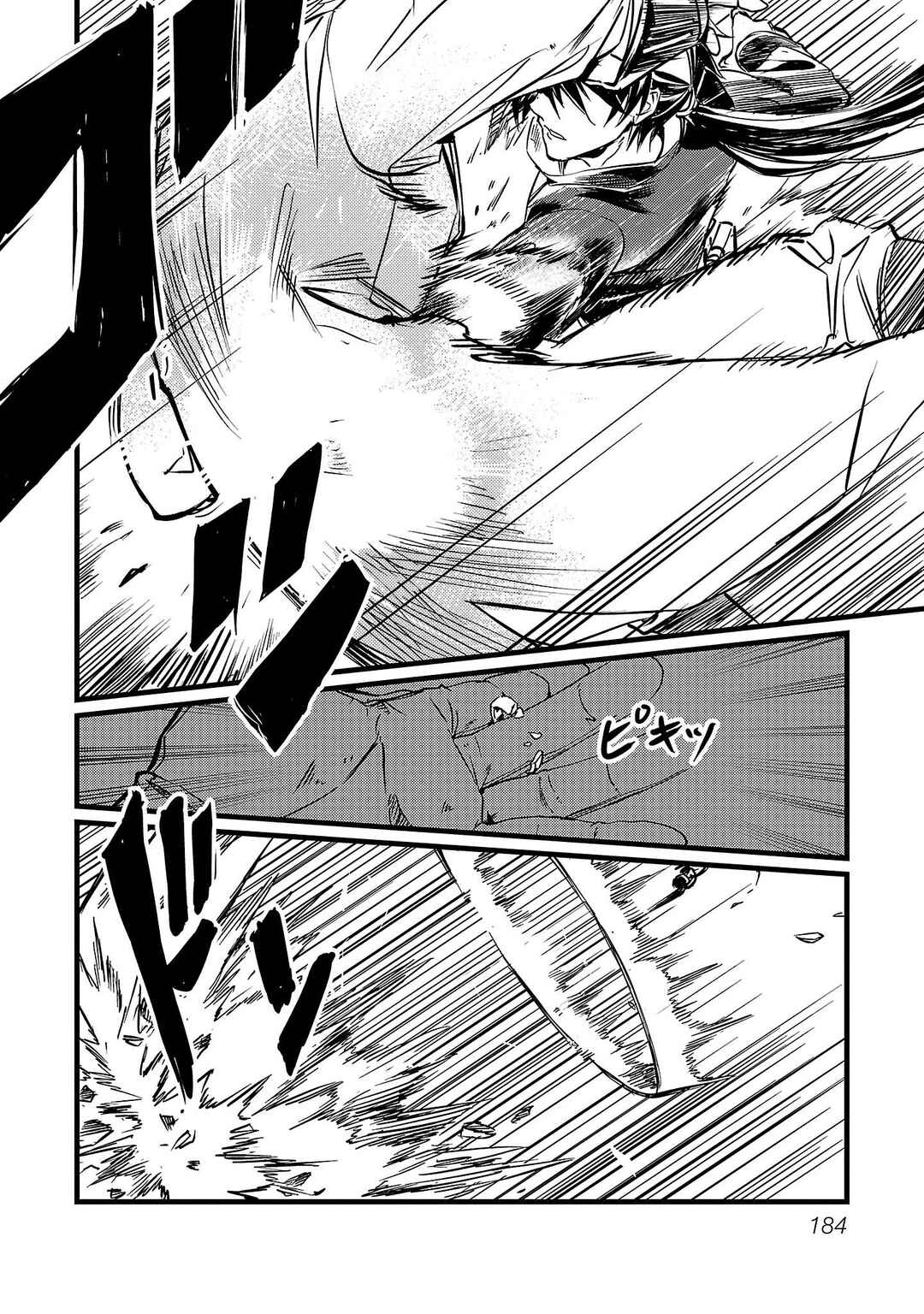Page 30 Chapter 7 Kurasu ≪Mushoku≫ no Eiyuu-tan ~Koushaku-ka wo Tsuihou Sareta ga, Jitsu wa Nagutta Dake de Sukiru wo Kakutoku Dekiru to Wakari, Tairiku Ichi no Eiyuu ni Noboritsumeru~