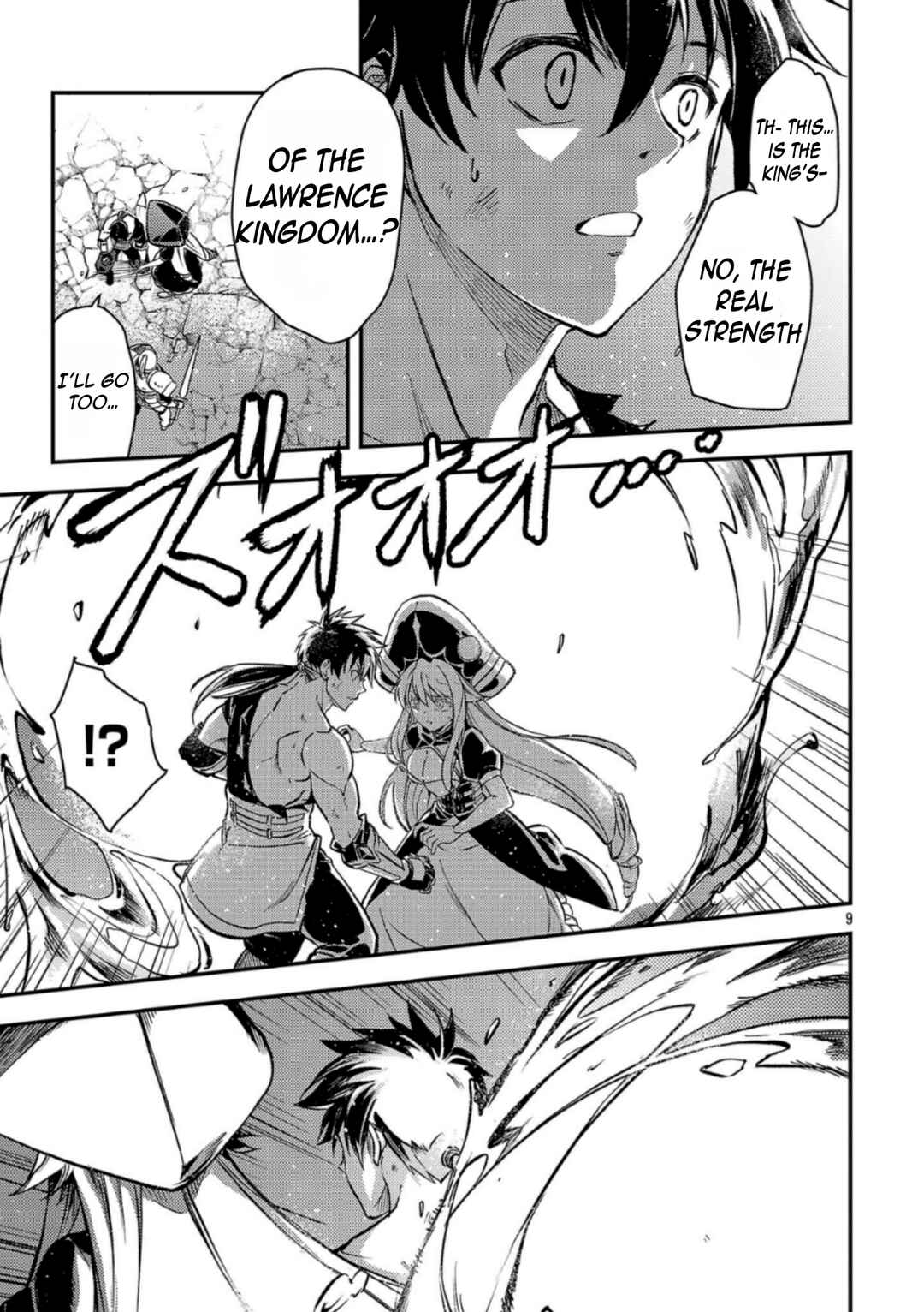 Page 12 Chapter 39 Kurasu ≪Mushoku≫ no Eiyuu-tan ~Koushaku-ka wo Tsuihou Sareta ga, Jitsu wa Nagutta Dake de Sukiru wo Kakutoku Dekiru to Wakari, Tairiku Ichi no Eiyuu ni Noboritsumeru~