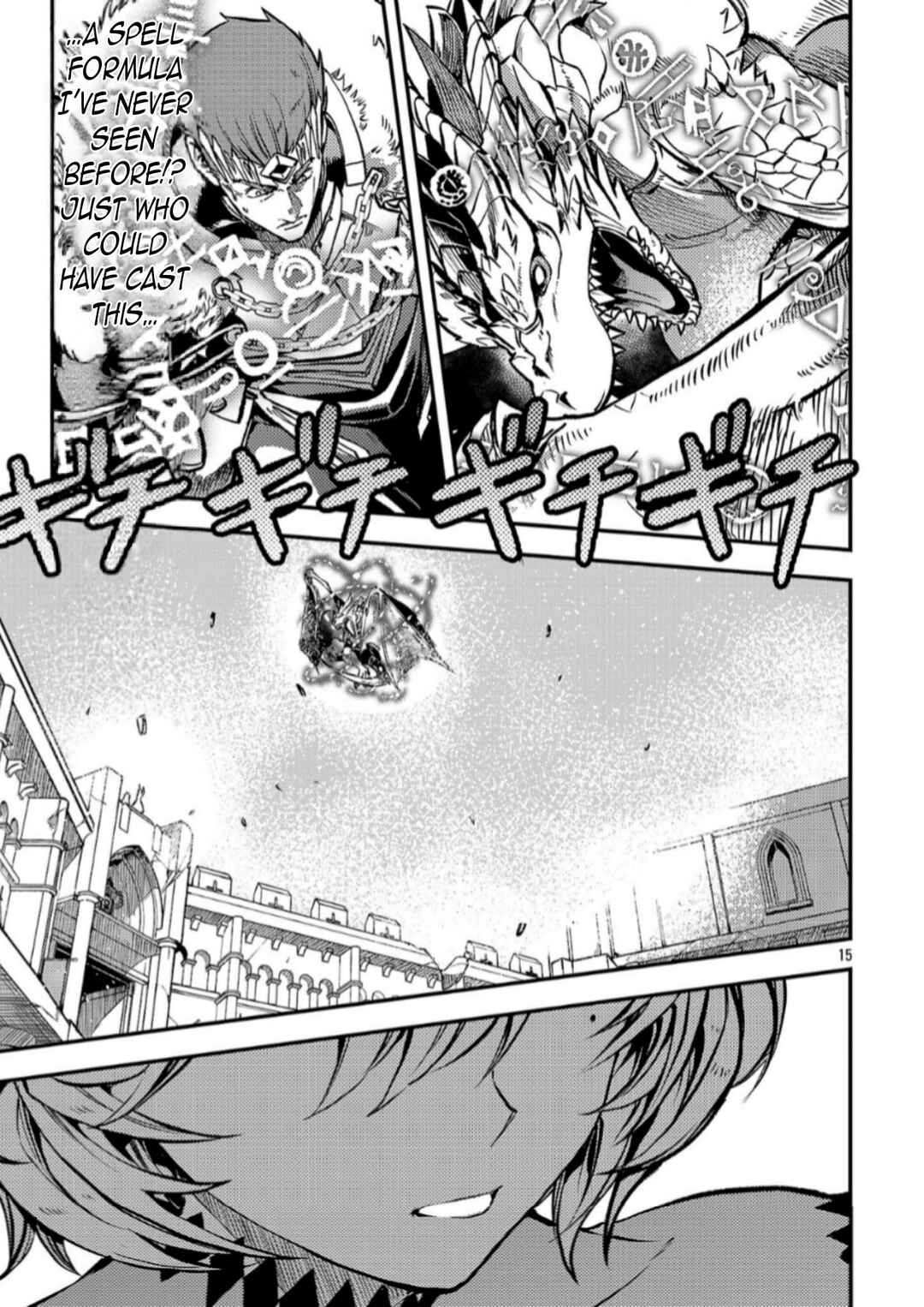 Page 18 Chapter 39 Kurasu ≪Mushoku≫ no Eiyuu-tan ~Koushaku-ka wo Tsuihou Sareta ga, Jitsu wa Nagutta Dake de Sukiru wo Kakutoku Dekiru to Wakari, Tairiku Ichi no Eiyuu ni Noboritsumeru~