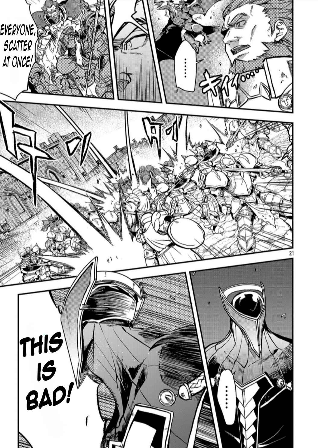 Page 24 Chapter 39 Kurasu ≪Mushoku≫ no Eiyuu-tan ~Koushaku-ka wo Tsuihou Sareta ga, Jitsu wa Nagutta Dake de Sukiru wo Kakutoku Dekiru to Wakari, Tairiku Ichi no Eiyuu ni Noboritsumeru~