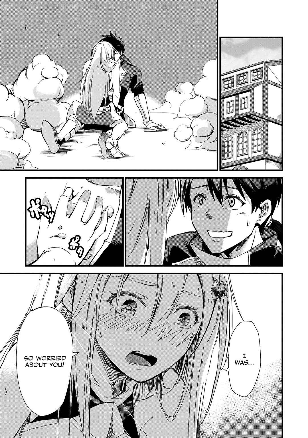 Page 10 Chapter 5 Kurasu ≪Mushoku≫ no Eiyuu-tan ~Koushaku-ka wo Tsuihou Sareta ga, Jitsu wa Nagutta Dake de Sukiru wo Kakutoku Dekiru to Wakari, Tairiku Ichi no Eiyuu ni Noboritsumeru~