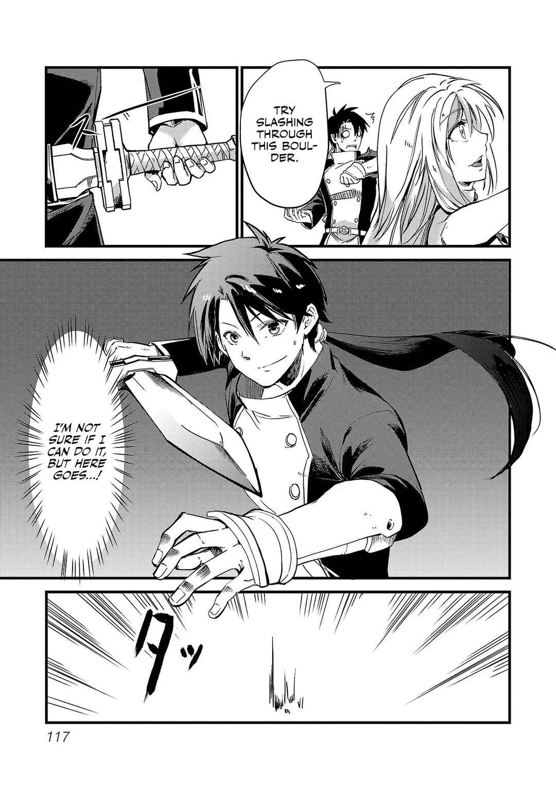 Page 16 Chapter 5 Kurasu ≪Mushoku≫ no Eiyuu-tan ~Koushaku-ka wo Tsuihou Sareta ga, Jitsu wa Nagutta Dake de Sukiru wo Kakutoku Dekiru to Wakari, Tairiku Ichi no Eiyuu ni Noboritsumeru~