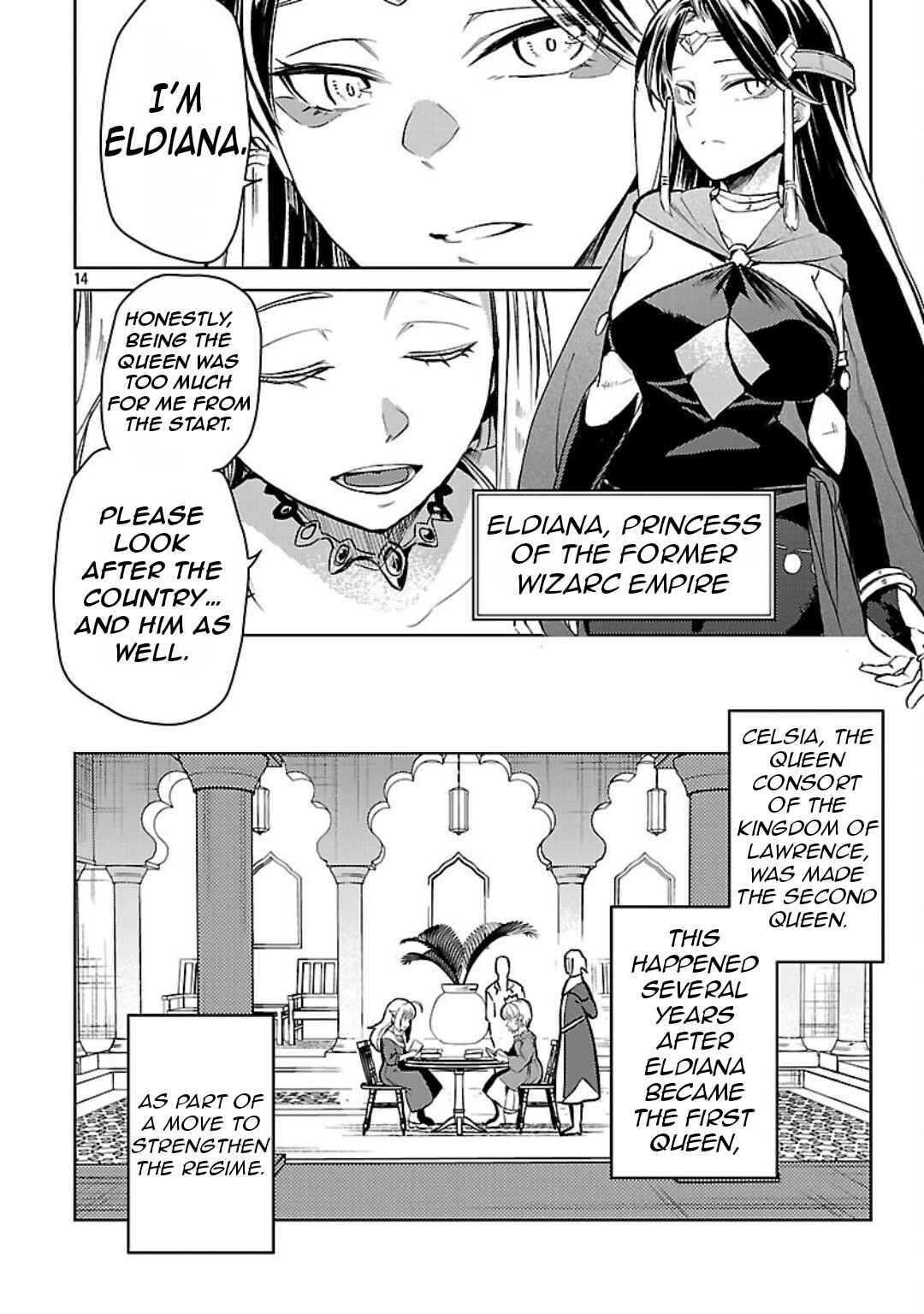 Page 17 Chapter 36 Kurasu ≪Mushoku≫ no Eiyuu-tan ~Koushaku-ka wo Tsuihou Sareta ga, Jitsu wa Nagutta Dake de Sukiru wo Kakutoku Dekiru to Wakari, Tairiku Ichi no Eiyuu ni Noboritsumeru~