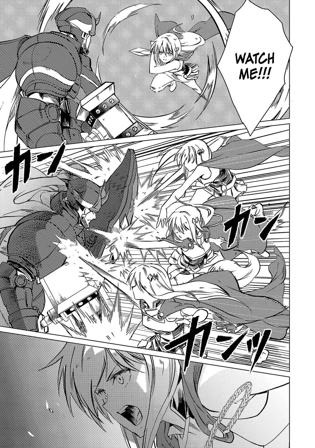 Page 12 Chapter 16 Kurasu ≪Mushoku≫ no Eiyuu-tan ~Koushaku-ka wo Tsuihou Sareta ga, Jitsu wa Nagutta Dake de Sukiru wo Kakutoku Dekiru to Wakari, Tairiku Ichi no Eiyuu ni Noboritsumeru~