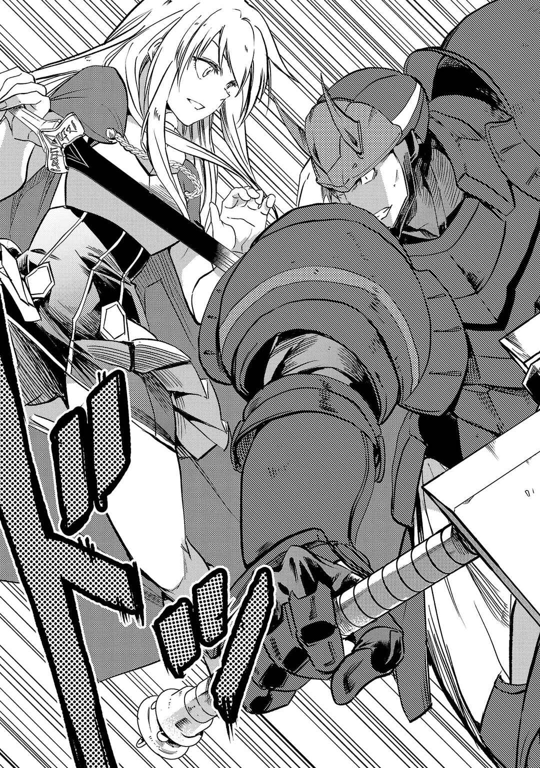 Page 25 Chapter 16 Kurasu ≪Mushoku≫ no Eiyuu-tan ~Koushaku-ka wo Tsuihou Sareta ga, Jitsu wa Nagutta Dake de Sukiru wo Kakutoku Dekiru to Wakari, Tairiku Ichi no Eiyuu ni Noboritsumeru~