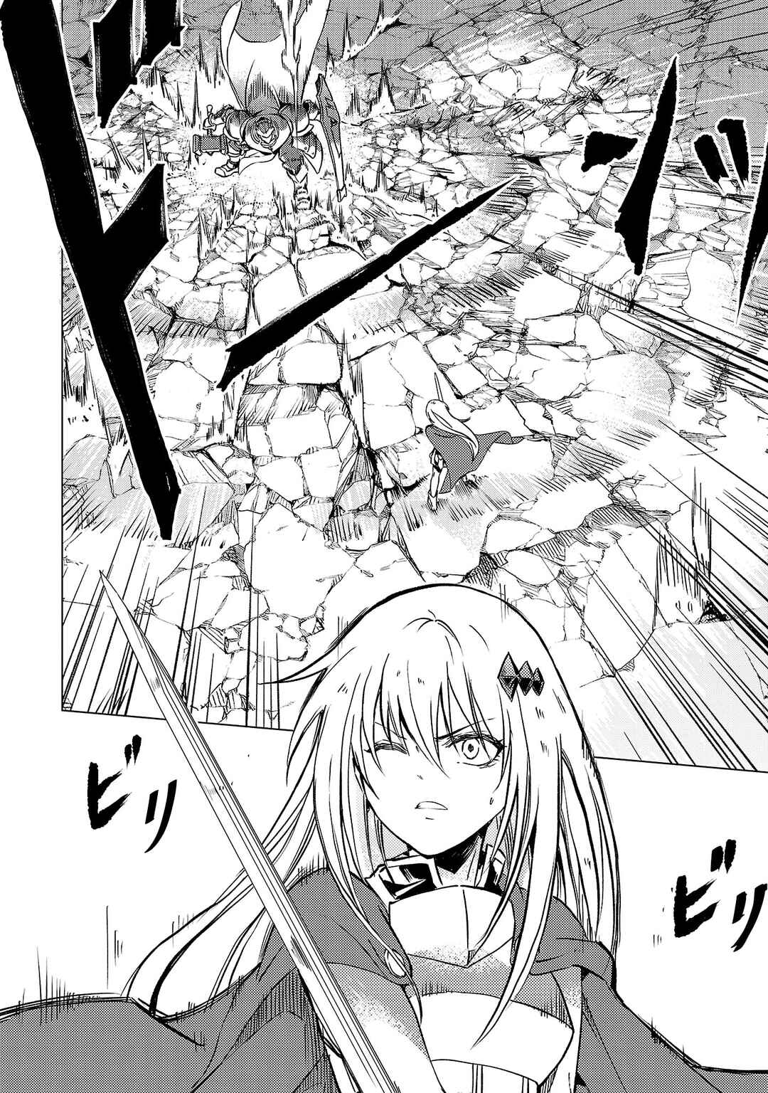 Page 3 Chapter 16 Kurasu ≪Mushoku≫ no Eiyuu-tan ~Koushaku-ka wo Tsuihou Sareta ga, Jitsu wa Nagutta Dake de Sukiru wo Kakutoku Dekiru to Wakari, Tairiku Ichi no Eiyuu ni Noboritsumeru~