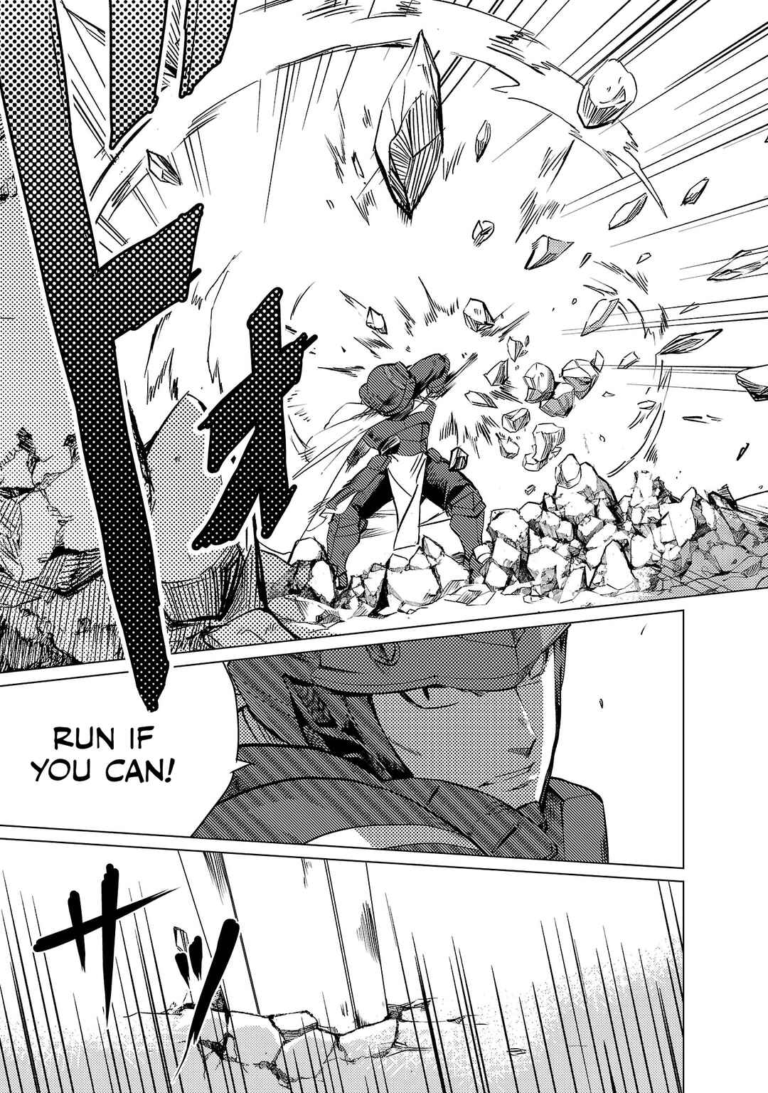 Page 6 Chapter 16 Kurasu ≪Mushoku≫ no Eiyuu-tan ~Koushaku-ka wo Tsuihou Sareta ga, Jitsu wa Nagutta Dake de Sukiru wo Kakutoku Dekiru to Wakari, Tairiku Ichi no Eiyuu ni Noboritsumeru~