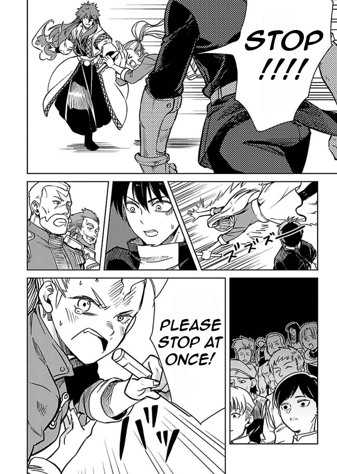 Page 24 Chapter 27 Kurasu ≪Mushoku≫ no Eiyuu-tan ~Koushaku-ka wo Tsuihou Sareta ga, Jitsu wa Nagutta Dake de Sukiru wo Kakutoku Dekiru to Wakari, Tairiku Ichi no Eiyuu ni Noboritsumeru~