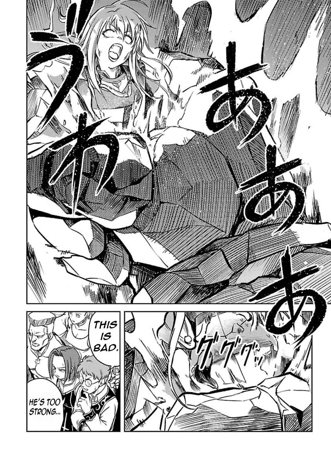 Page 8 Chapter 27 Kurasu ≪Mushoku≫ no Eiyuu-tan ~Koushaku-ka wo Tsuihou Sareta ga, Jitsu wa Nagutta Dake de Sukiru wo Kakutoku Dekiru to Wakari, Tairiku Ichi no Eiyuu ni Noboritsumeru~