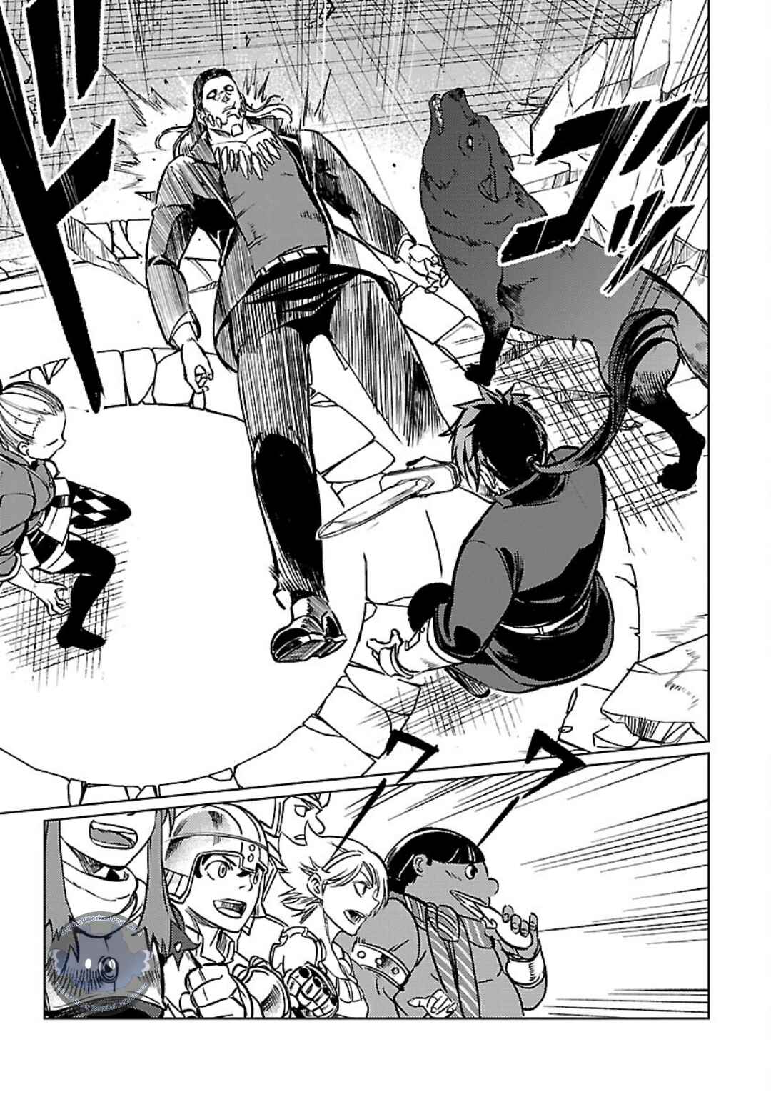Page 16 Chapter 29 Kurasu ≪Mushoku≫ no Eiyuu-tan ~Koushaku-ka wo Tsuihou Sareta ga, Jitsu wa Nagutta Dake de Sukiru wo Kakutoku Dekiru to Wakari, Tairiku Ichi no Eiyuu ni Noboritsumeru~