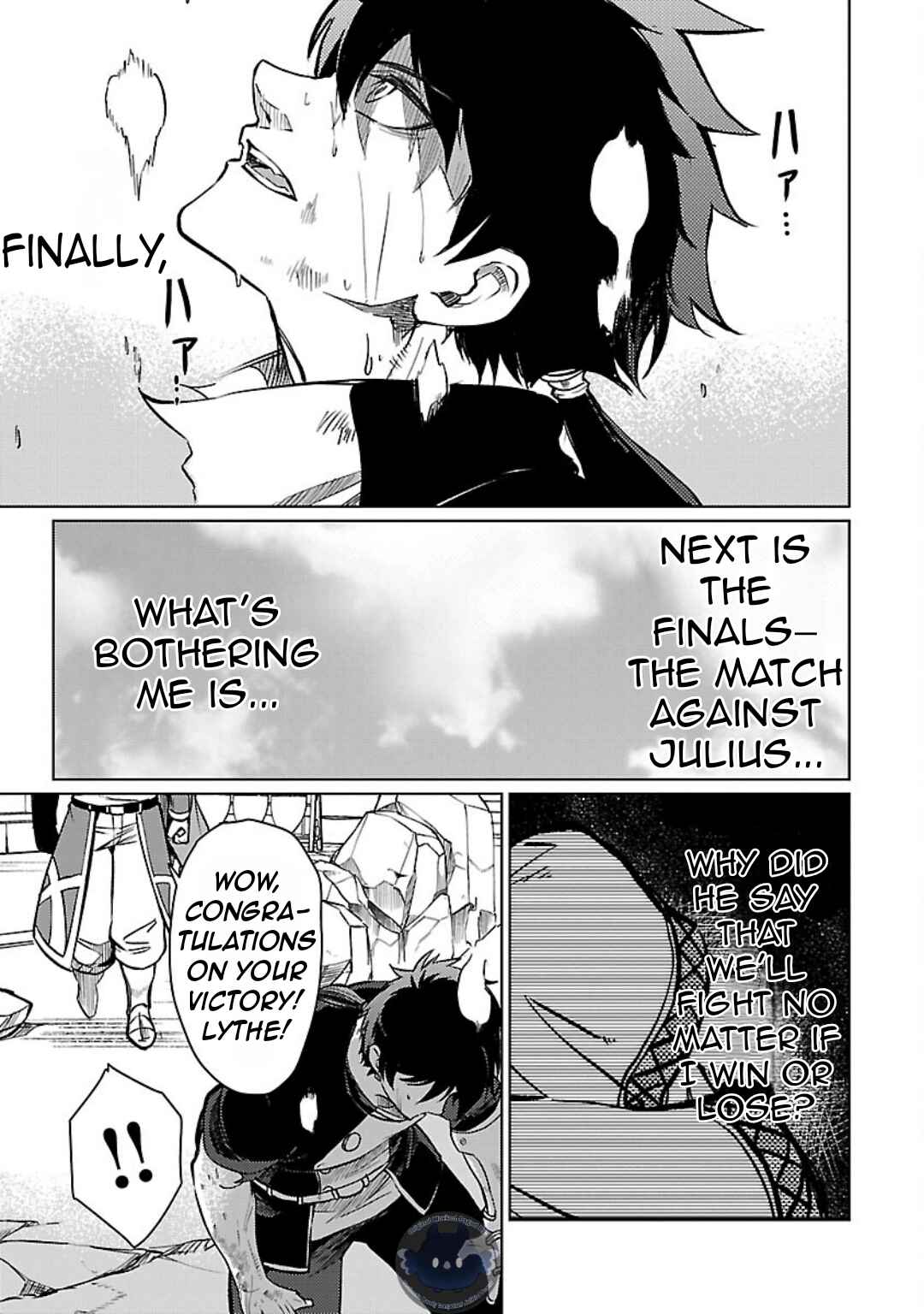 Page 26 Chapter 29 Kurasu ≪Mushoku≫ no Eiyuu-tan ~Koushaku-ka wo Tsuihou Sareta ga, Jitsu wa Nagutta Dake de Sukiru wo Kakutoku Dekiru to Wakari, Tairiku Ichi no Eiyuu ni Noboritsumeru~