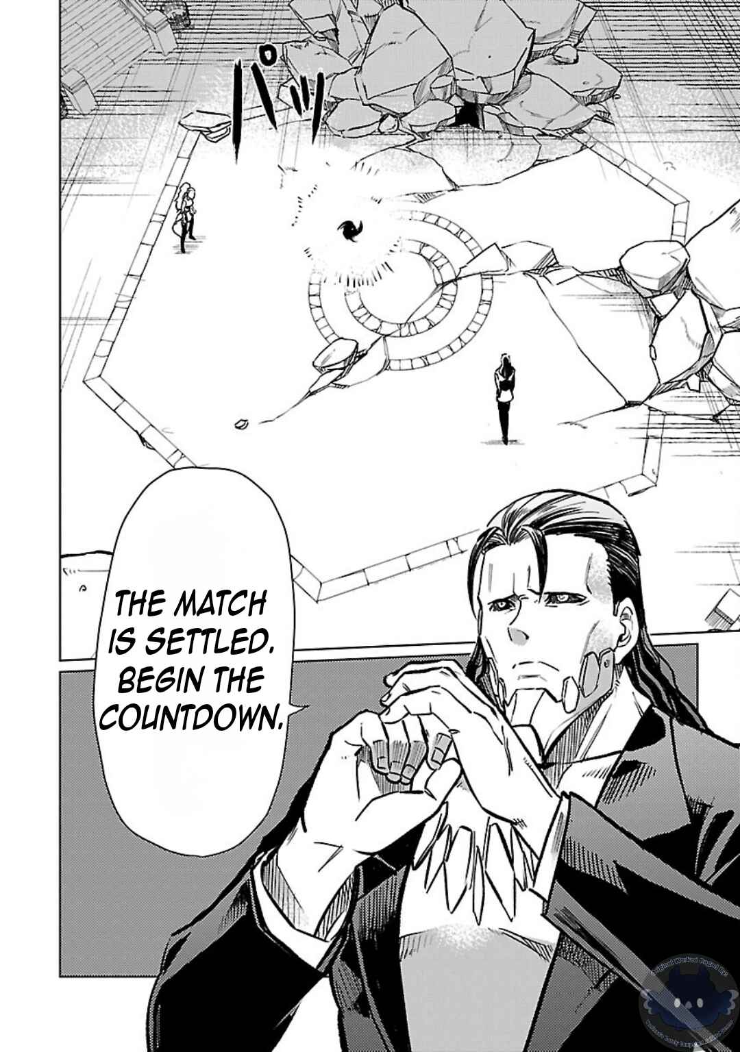 Page 5 Chapter 29 Kurasu ≪Mushoku≫ no Eiyuu-tan ~Koushaku-ka wo Tsuihou Sareta ga, Jitsu wa Nagutta Dake de Sukiru wo Kakutoku Dekiru to Wakari, Tairiku Ichi no Eiyuu ni Noboritsumeru~