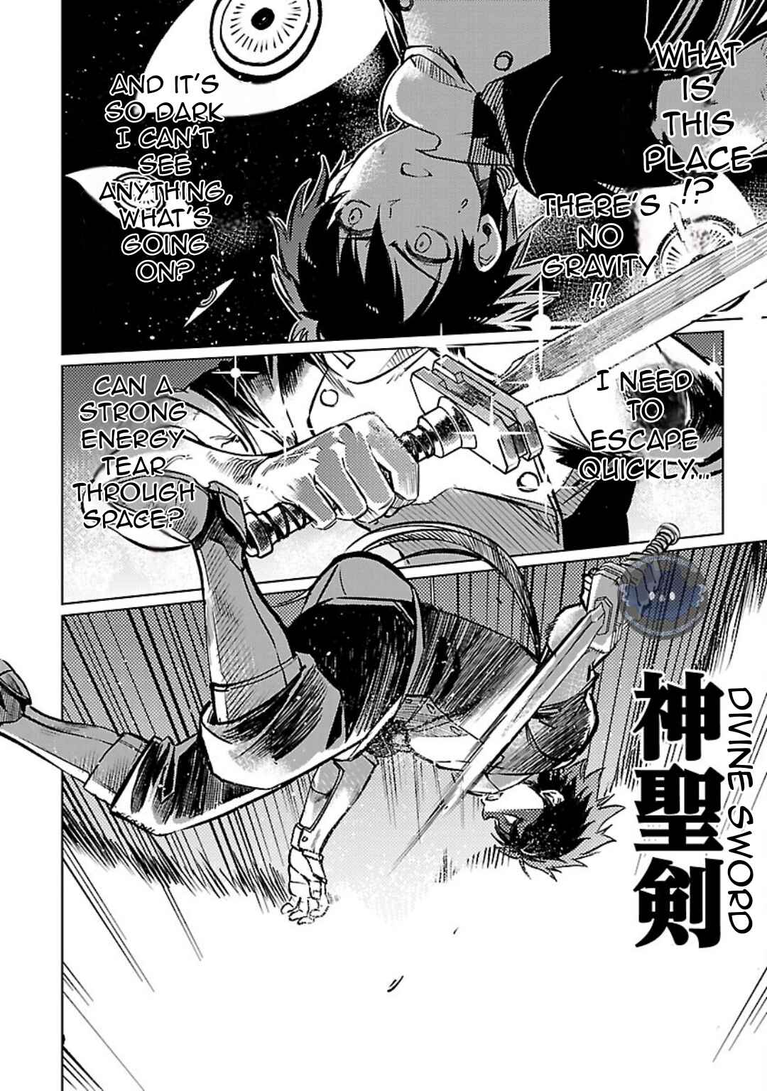Page 7 Chapter 29 Kurasu ≪Mushoku≫ no Eiyuu-tan ~Koushaku-ka wo Tsuihou Sareta ga, Jitsu wa Nagutta Dake de Sukiru wo Kakutoku Dekiru to Wakari, Tairiku Ichi no Eiyuu ni Noboritsumeru~