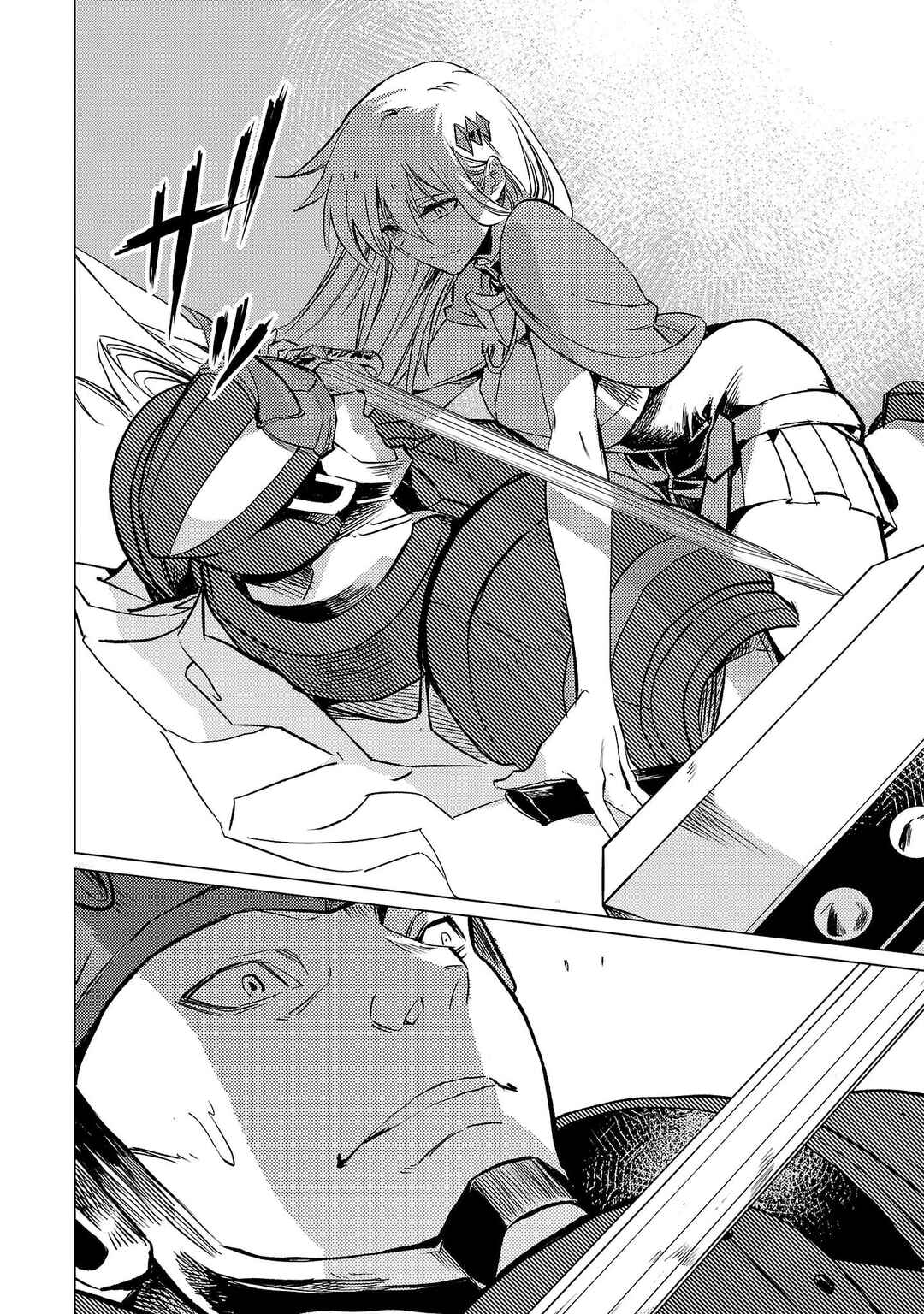 Page 13 Chapter 17 Kurasu ≪Mushoku≫ no Eiyuu-tan ~Koushaku-ka wo Tsuihou Sareta ga, Jitsu wa Nagutta Dake de Sukiru wo Kakutoku Dekiru to Wakari, Tairiku Ichi no Eiyuu ni Noboritsumeru~