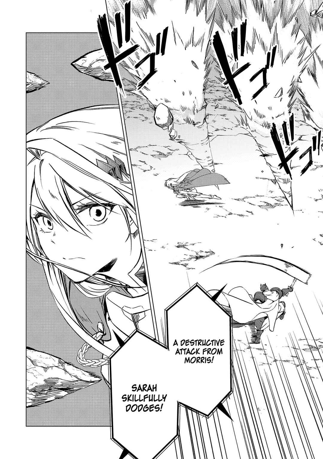 Page 3 Chapter 17 Kurasu ≪Mushoku≫ no Eiyuu-tan ~Koushaku-ka wo Tsuihou Sareta ga, Jitsu wa Nagutta Dake de Sukiru wo Kakutoku Dekiru to Wakari, Tairiku Ichi no Eiyuu ni Noboritsumeru~