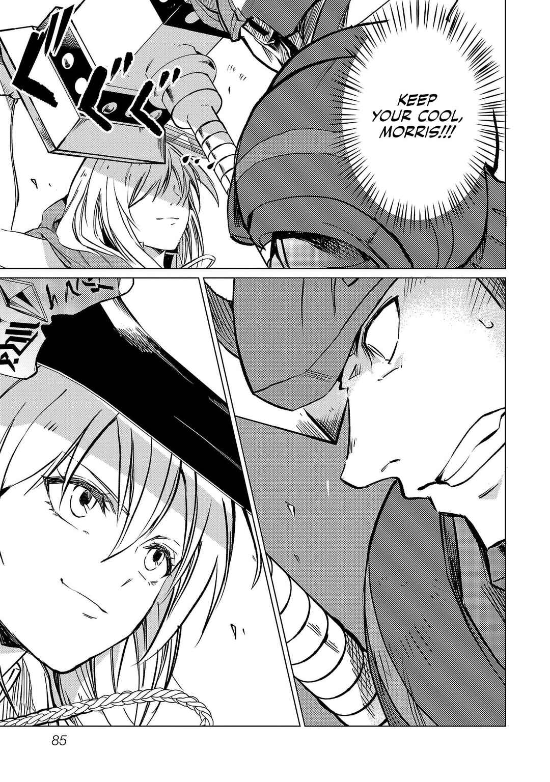 Page 6 Chapter 17 Kurasu ≪Mushoku≫ no Eiyuu-tan ~Koushaku-ka wo Tsuihou Sareta ga, Jitsu wa Nagutta Dake de Sukiru wo Kakutoku Dekiru to Wakari, Tairiku Ichi no Eiyuu ni Noboritsumeru~