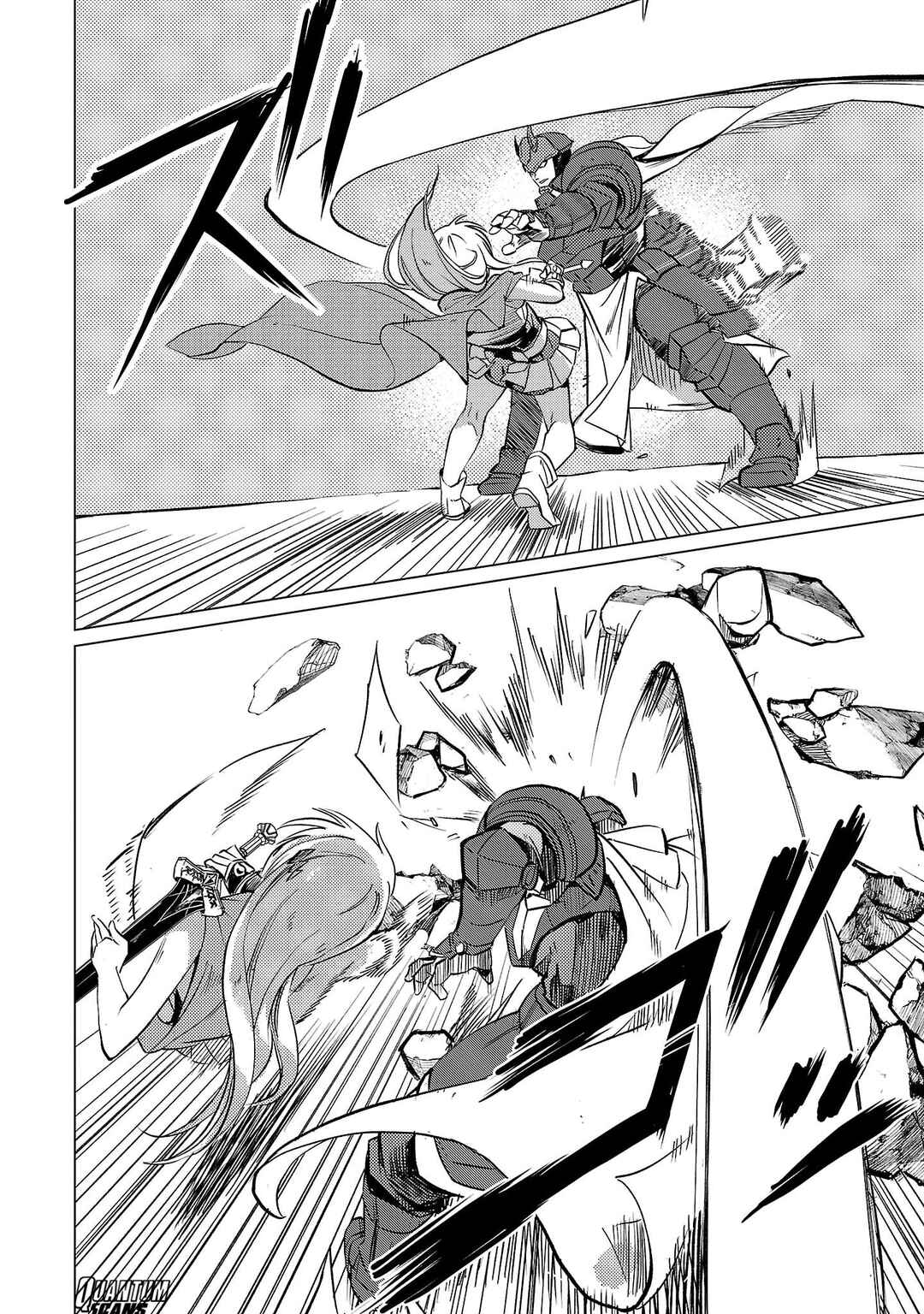 Page 7 Chapter 17 Kurasu ≪Mushoku≫ no Eiyuu-tan ~Koushaku-ka wo Tsuihou Sareta ga, Jitsu wa Nagutta Dake de Sukiru wo Kakutoku Dekiru to Wakari, Tairiku Ichi no Eiyuu ni Noboritsumeru~